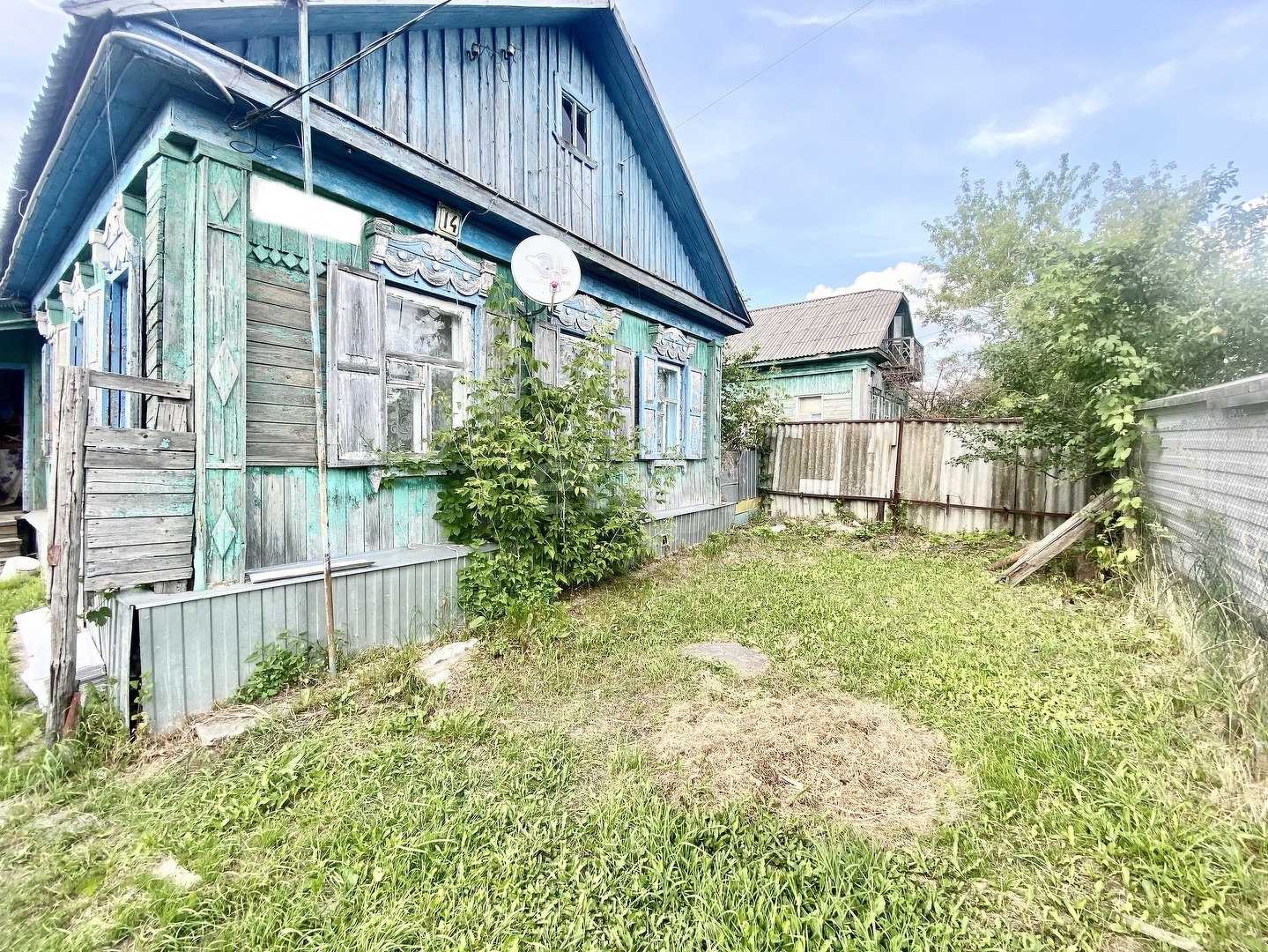 Купить Дом Балашове Свежие Объявления