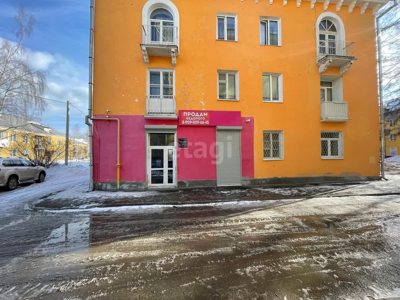 Купить коммерческую недвижимость, 🏢 район Североуральск в Екатеринбурге,  продажа нежилых помещений недорого, цены