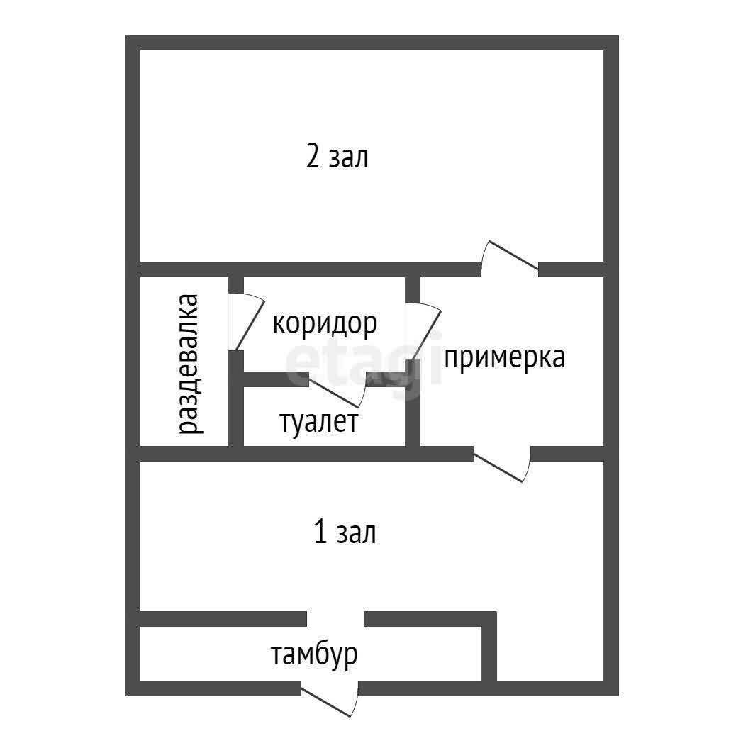 Аренда помещений свободного назначения в Ангарске, 🏢 снять площадь  свободного назначения