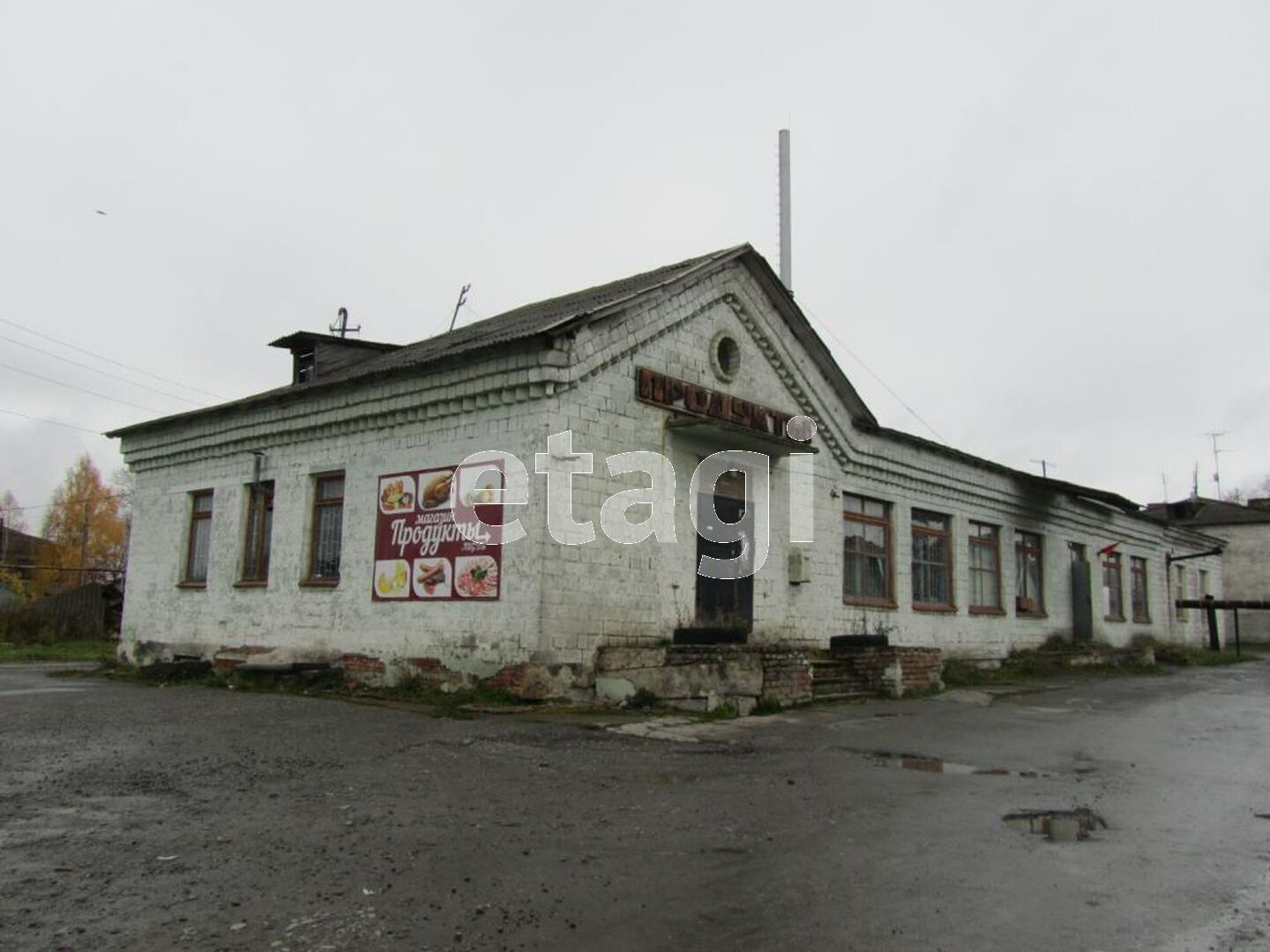 Аренда торговых помещений в Верхней Салде, 🏢 снять в аренду торговые  площади недорого, взять в аренду магазин