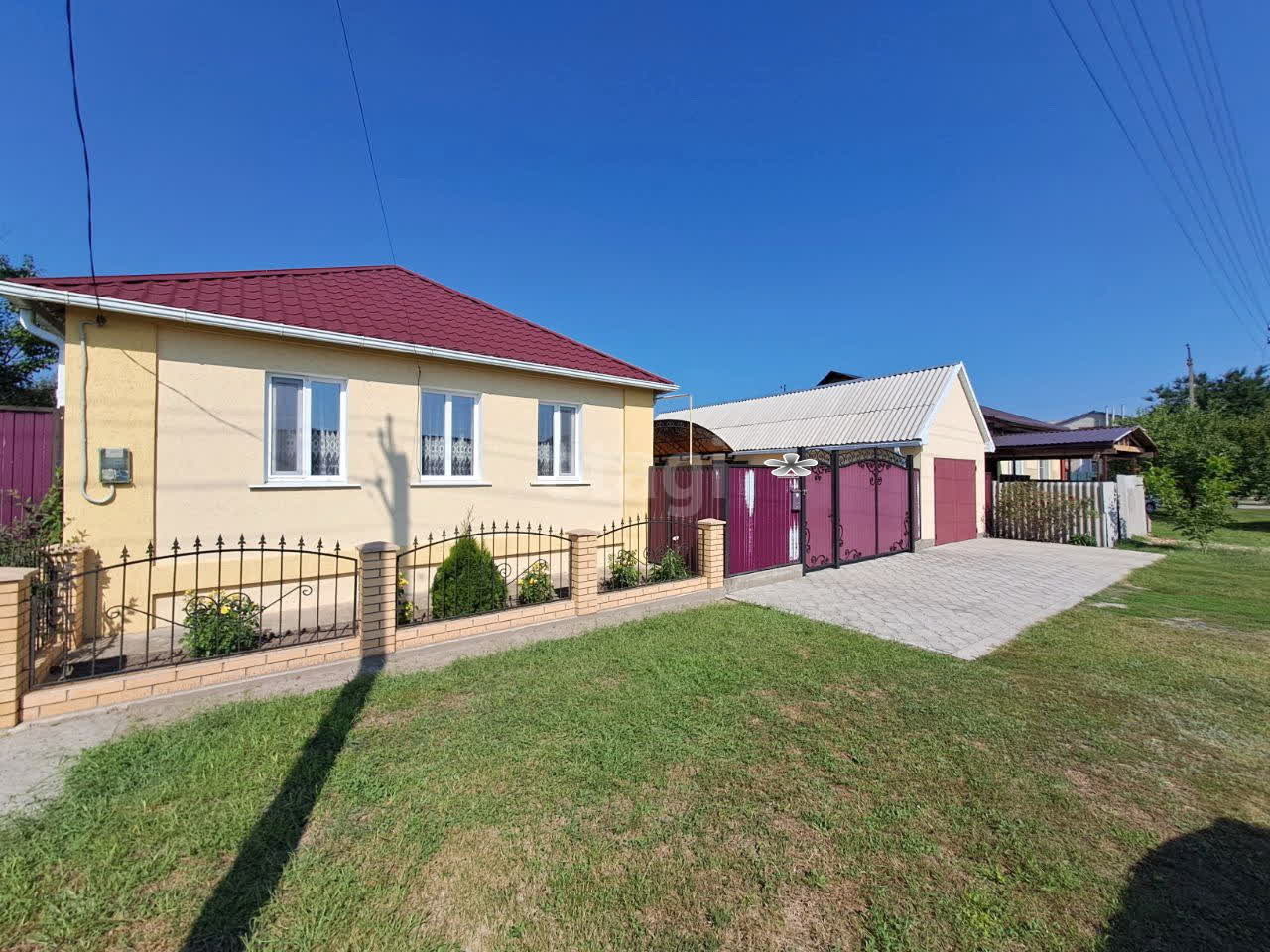 Объявления Валуйки Недвижимость Купить