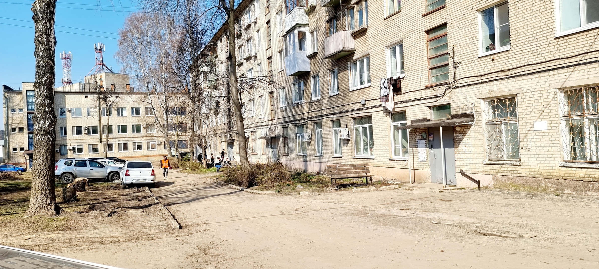 Новомосковск ул депо