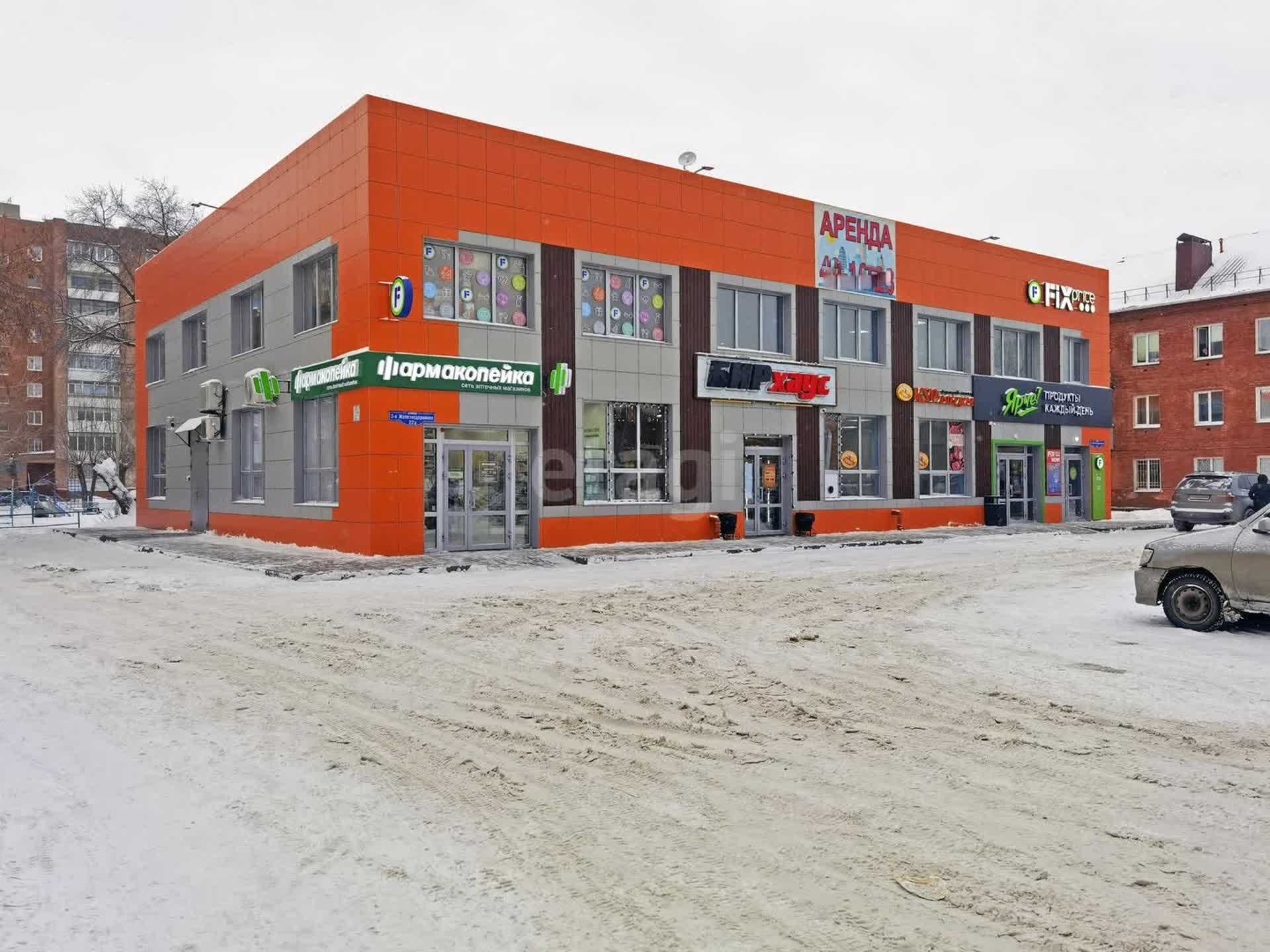 Аренда торговых помещений в Омске, 🏢 снять в аренду торговые площади  недорого, взять в аренду магазин