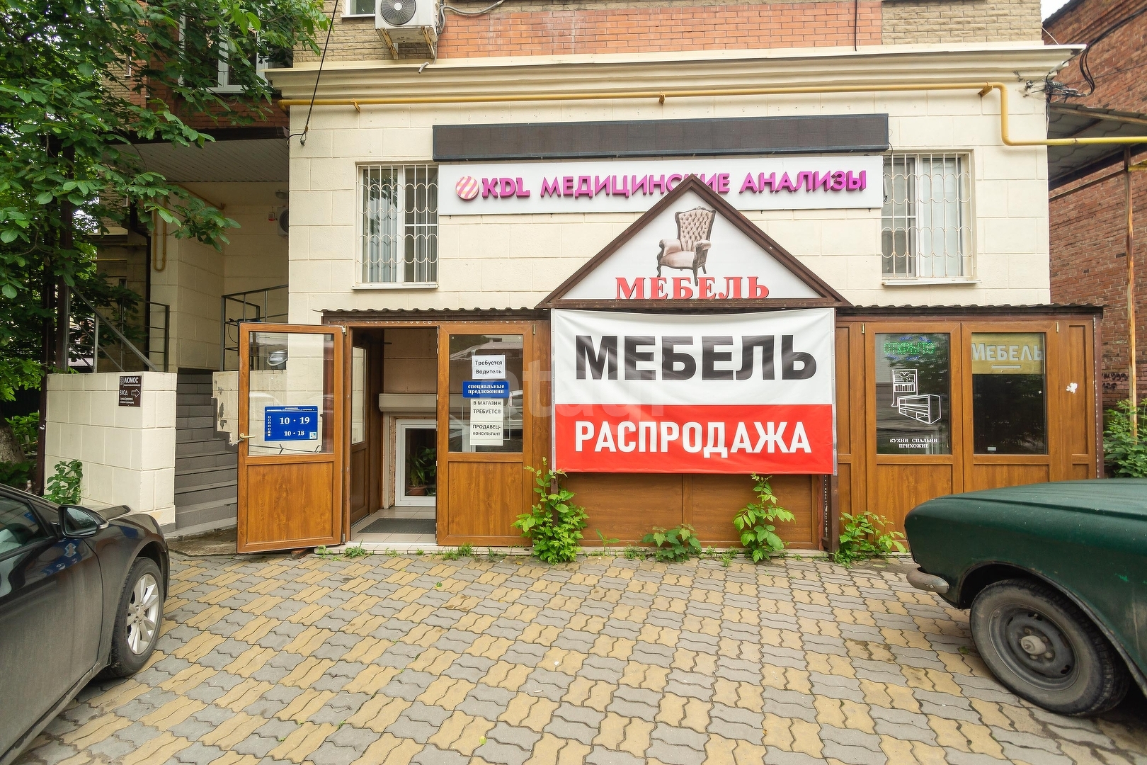 Аренда торговых помещений, 🏢 район Железнодорожный в Ростове-на-Дону,  снять в аренду торговые площади недорого