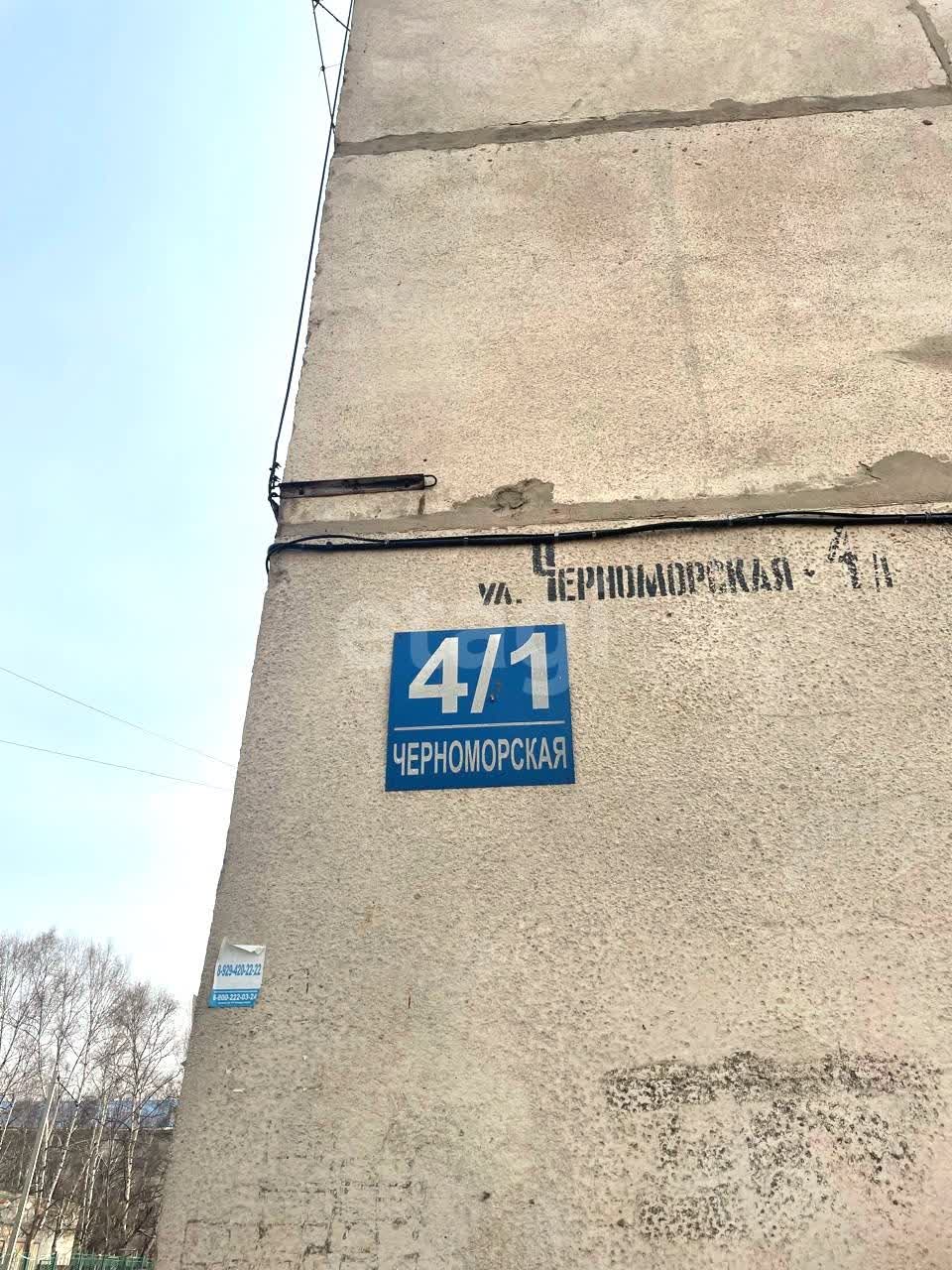 Хрущевки в Артеме, 🏢 купить квартиру в Артеме в пятиэтажке недорого,  стоимость хрущевки в 5 этажке