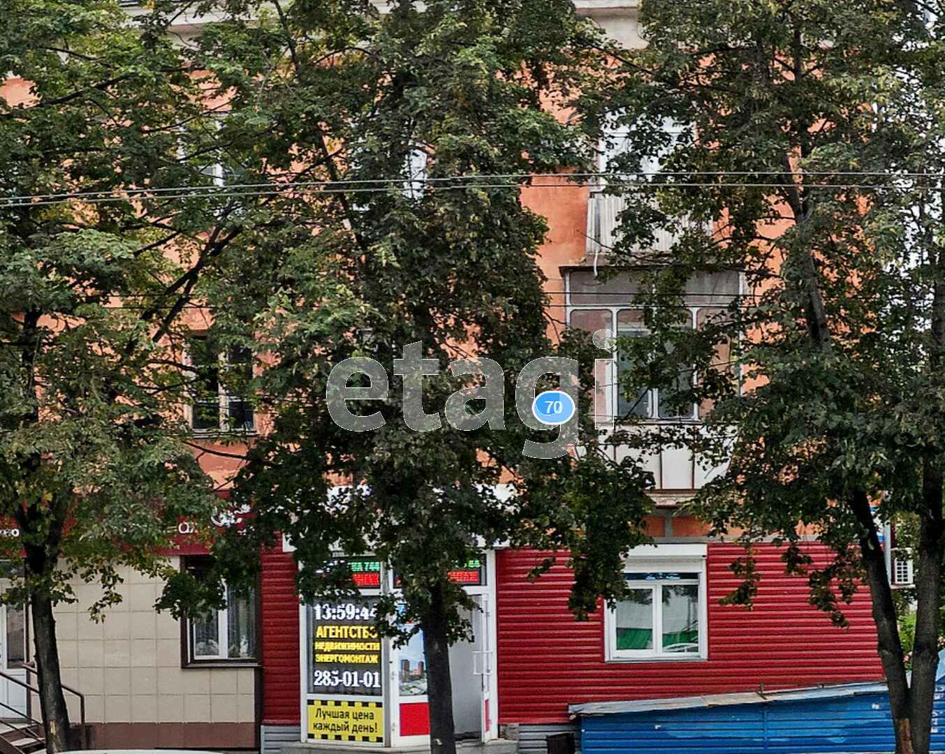 Покупка трехкомнатной квартиры 🏢 улица Богдана Хмельницкого в Новосибирске,  9638751