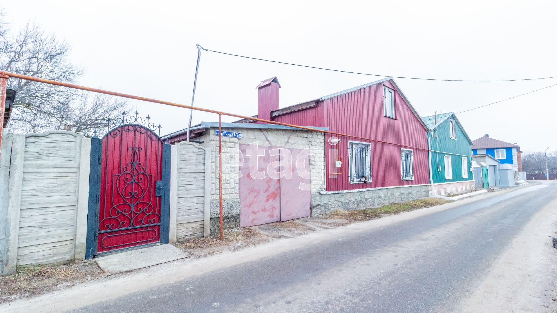 Купить дом в районе Крейда в Белгороде, продажа недорого