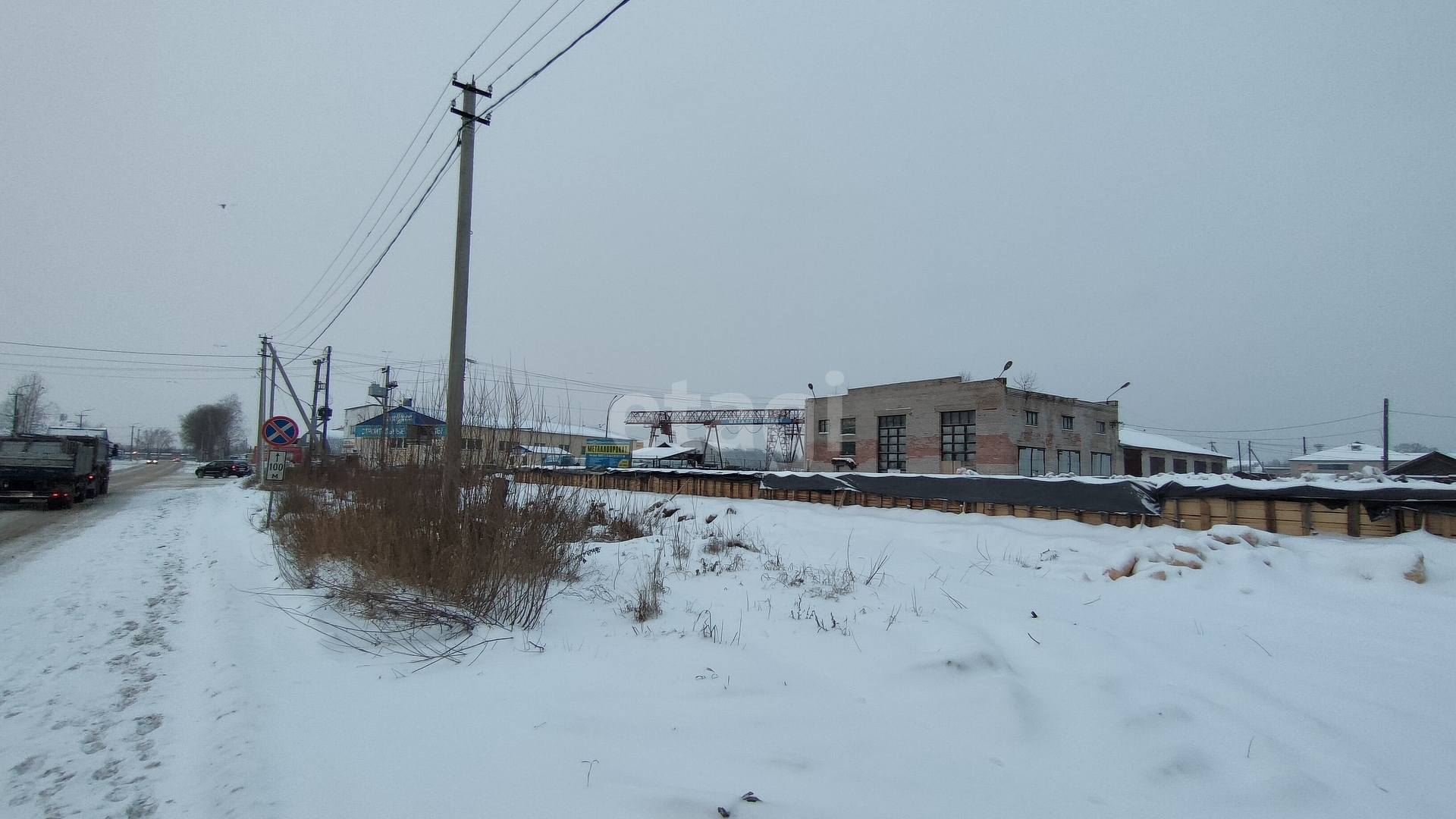 Аренда торговых помещений в Котласе, 🏢 снять в аренду торговые площади  недорого, взять в аренду магазин