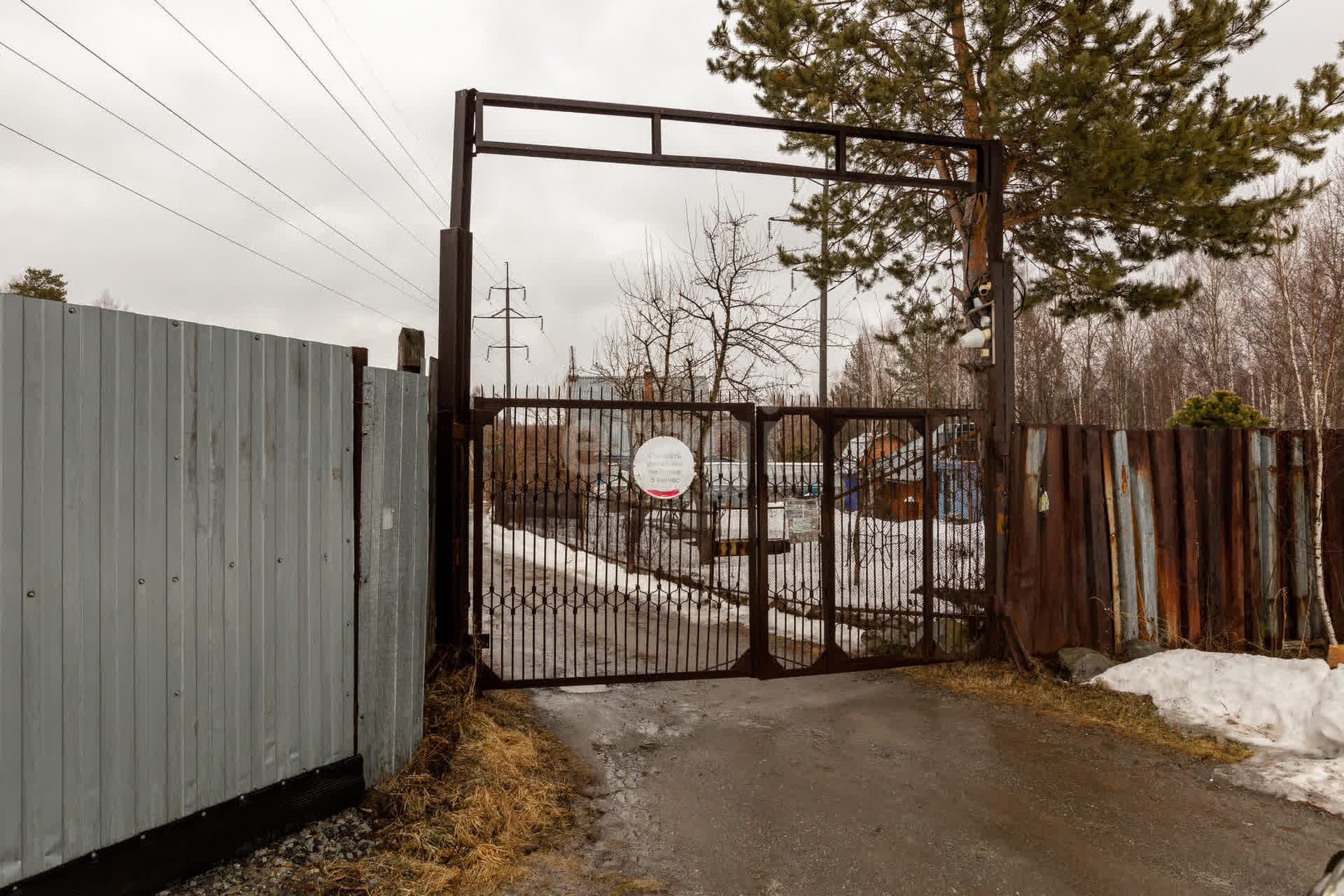 Купить земельный участок, Сибирский тракт (дублер) в Екатеринбурге, продажа  земли недорого