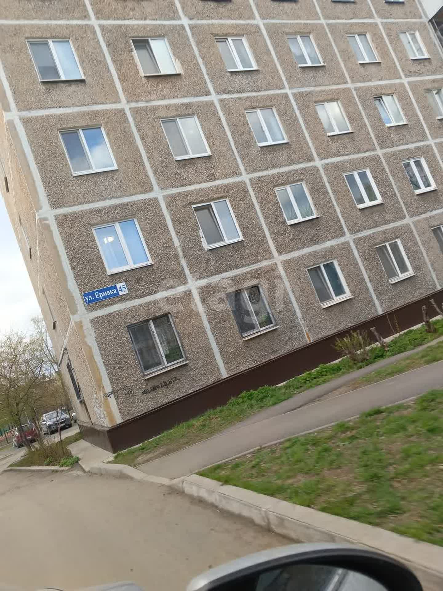 Купить квартиру на улице Ермака в Нижнем Тагиле: продажа вторички, 🏢 цены  на квартиры