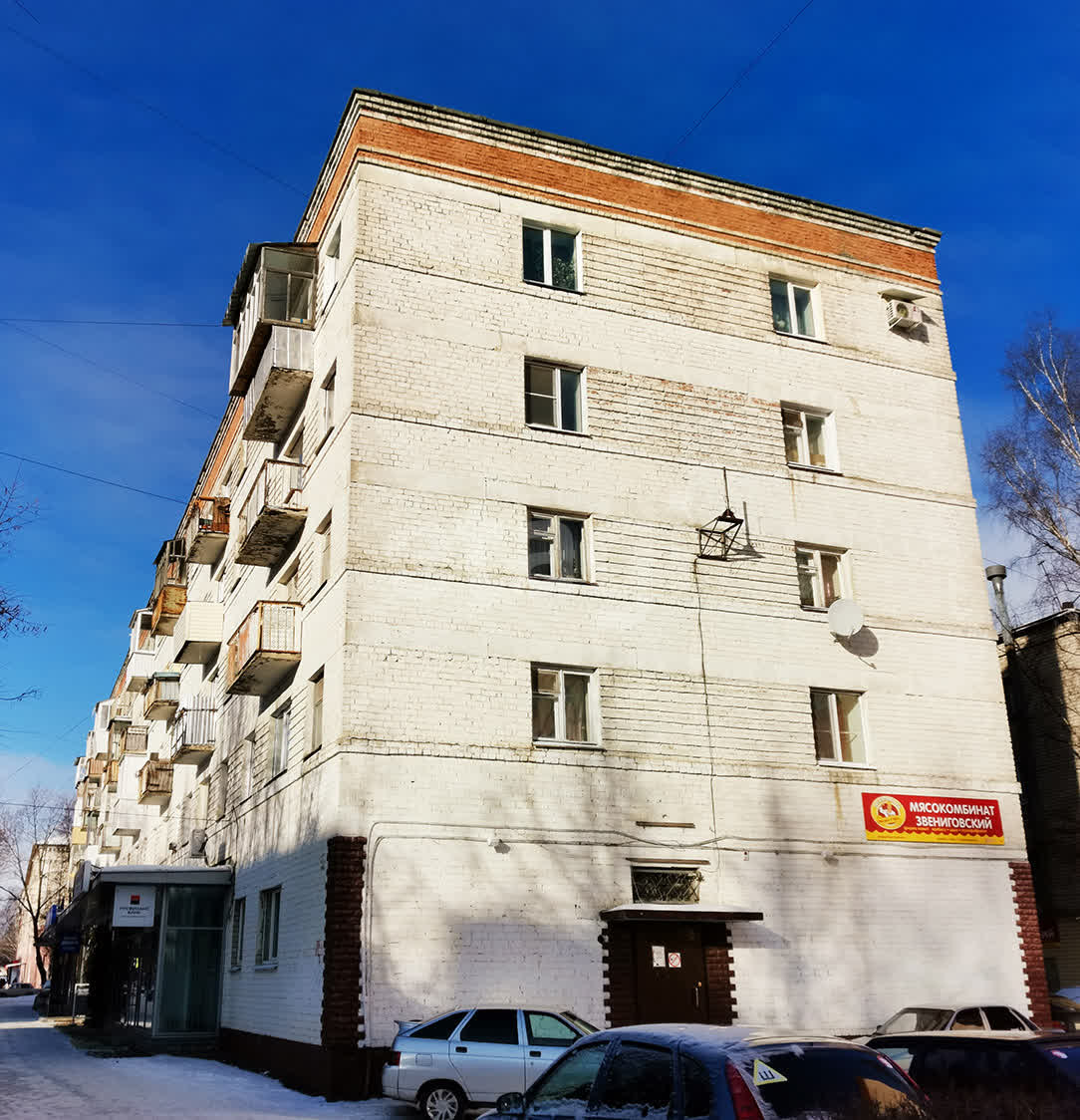 Купить склад в Йошкар-Оле, 🏢 продажа складских помещений под склад: цены,  недорого