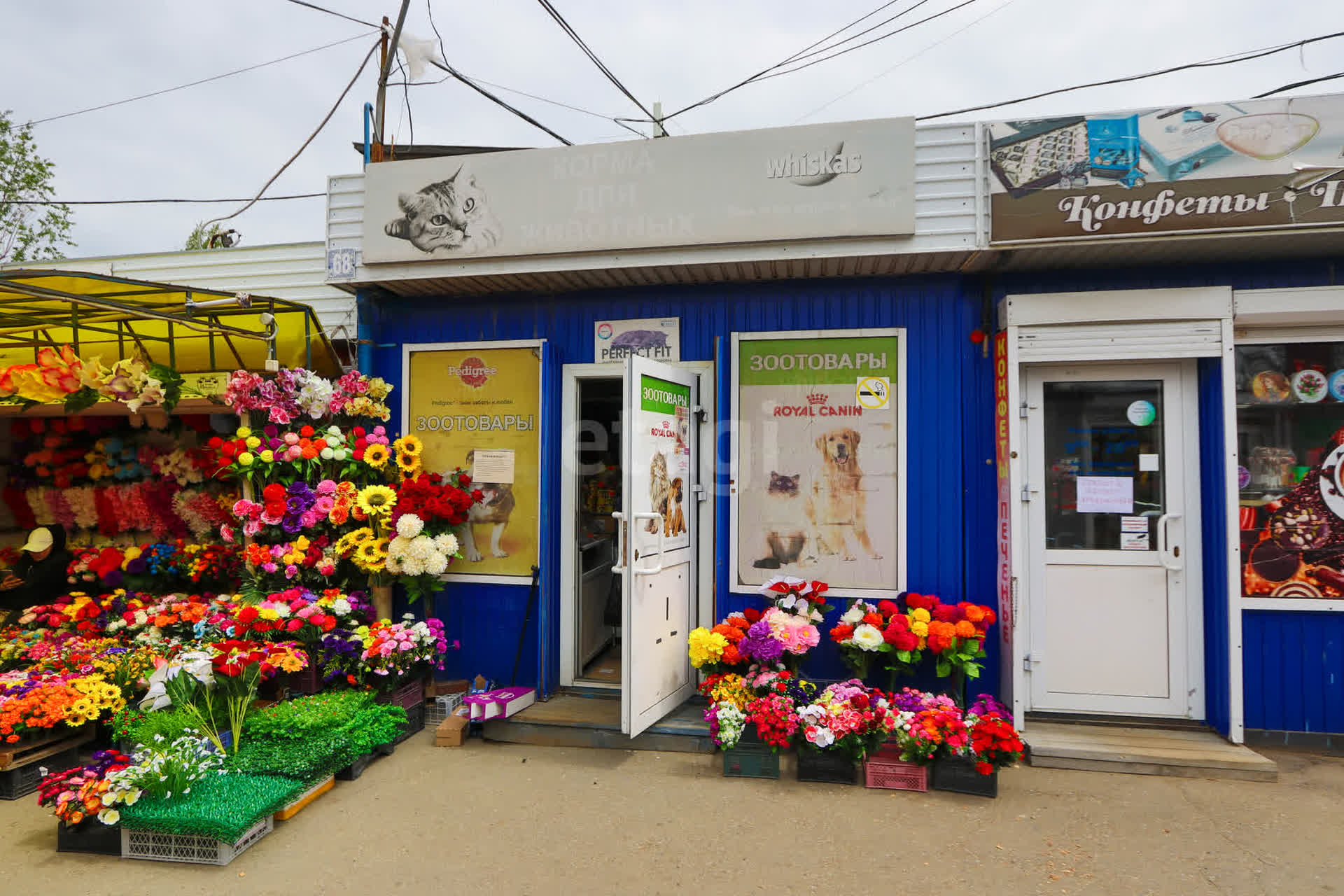 Купить помещение под магазин алкоголя в Иркутске, продажа недвижимости под  продажу спиртного недорого, цены