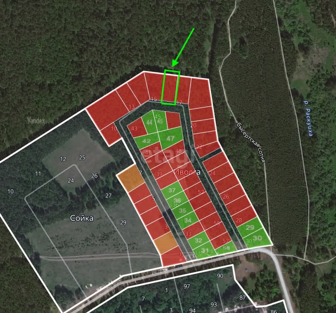 Купить земельный участок в Свердловской области, 🏡 продажа участков земли  недорого