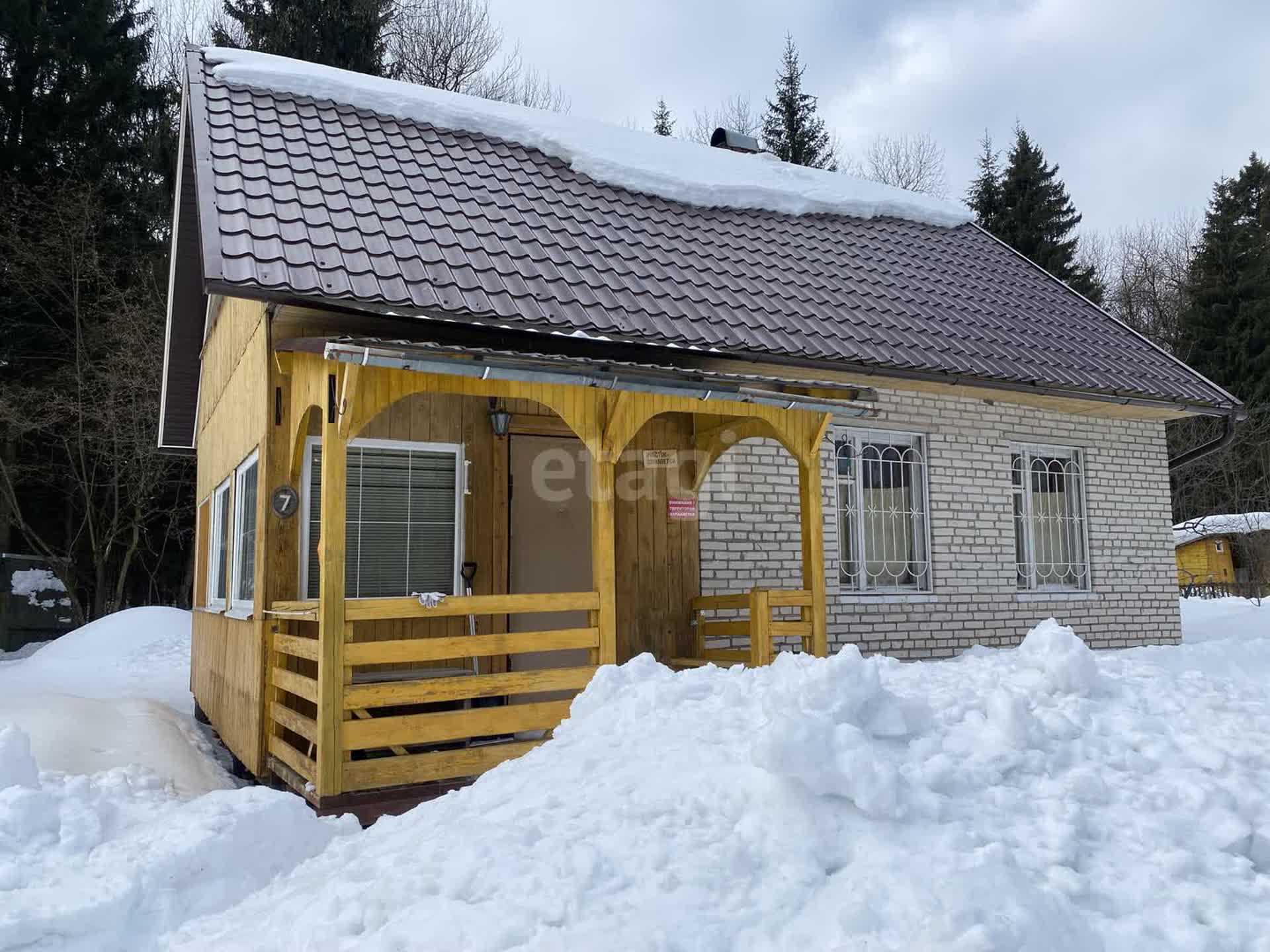 Купить дачу в пригороде в Клину: цены, 🏡 недорого