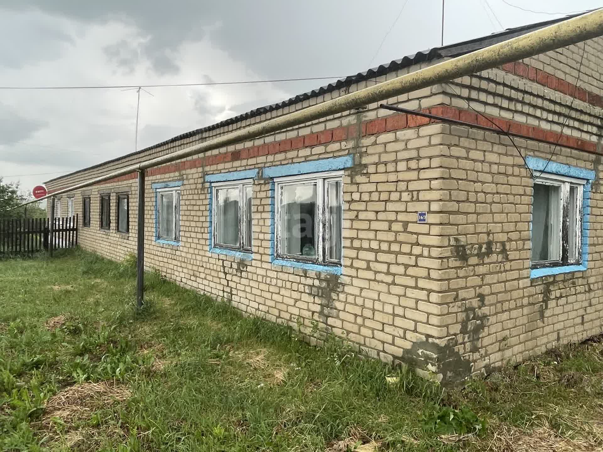 Купить дом с газом в Саранске: цены, 🏡 недорого