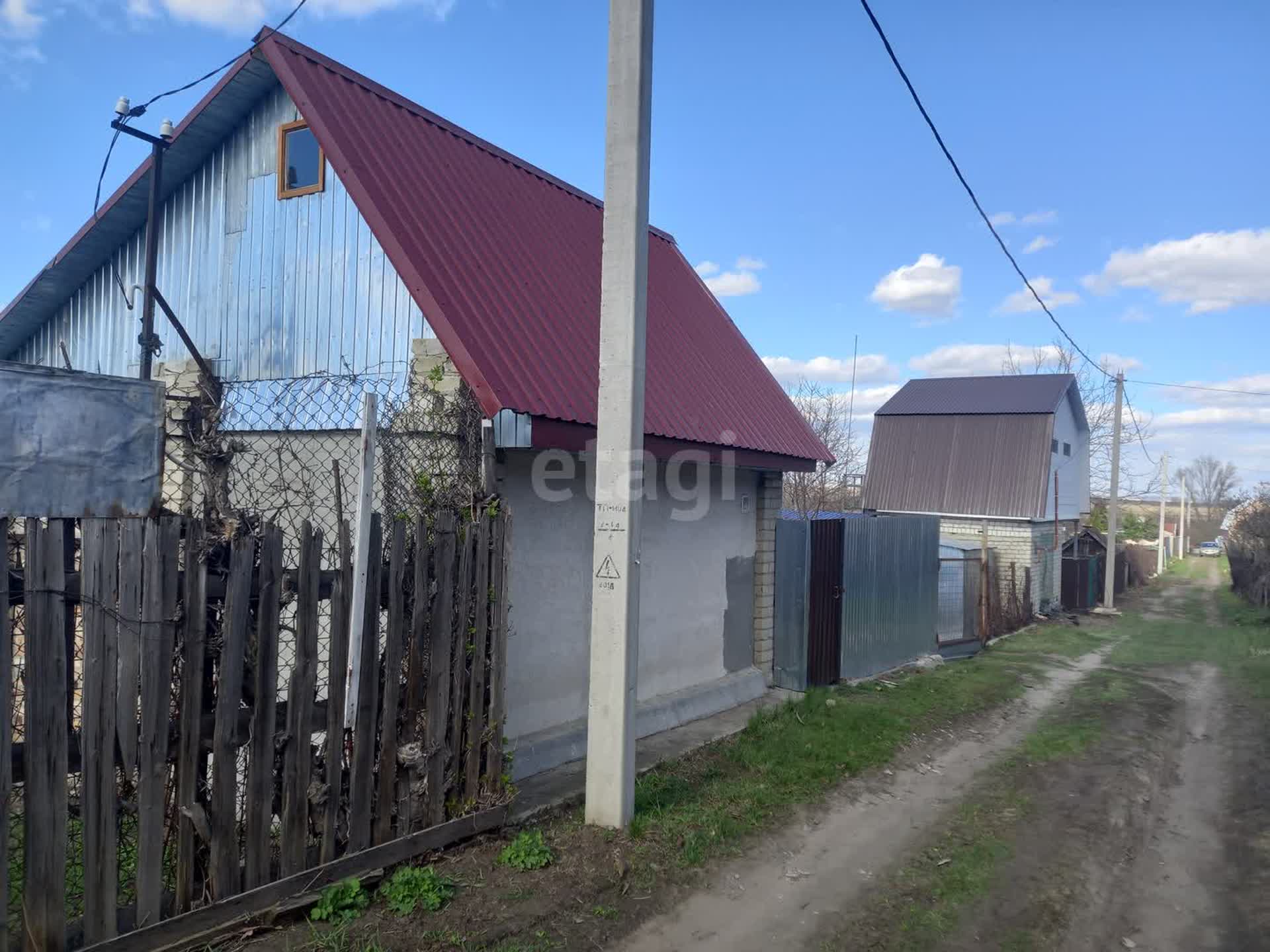 Купить загородную недвижимость в районе Крекинг в Саратове, продажа недорого