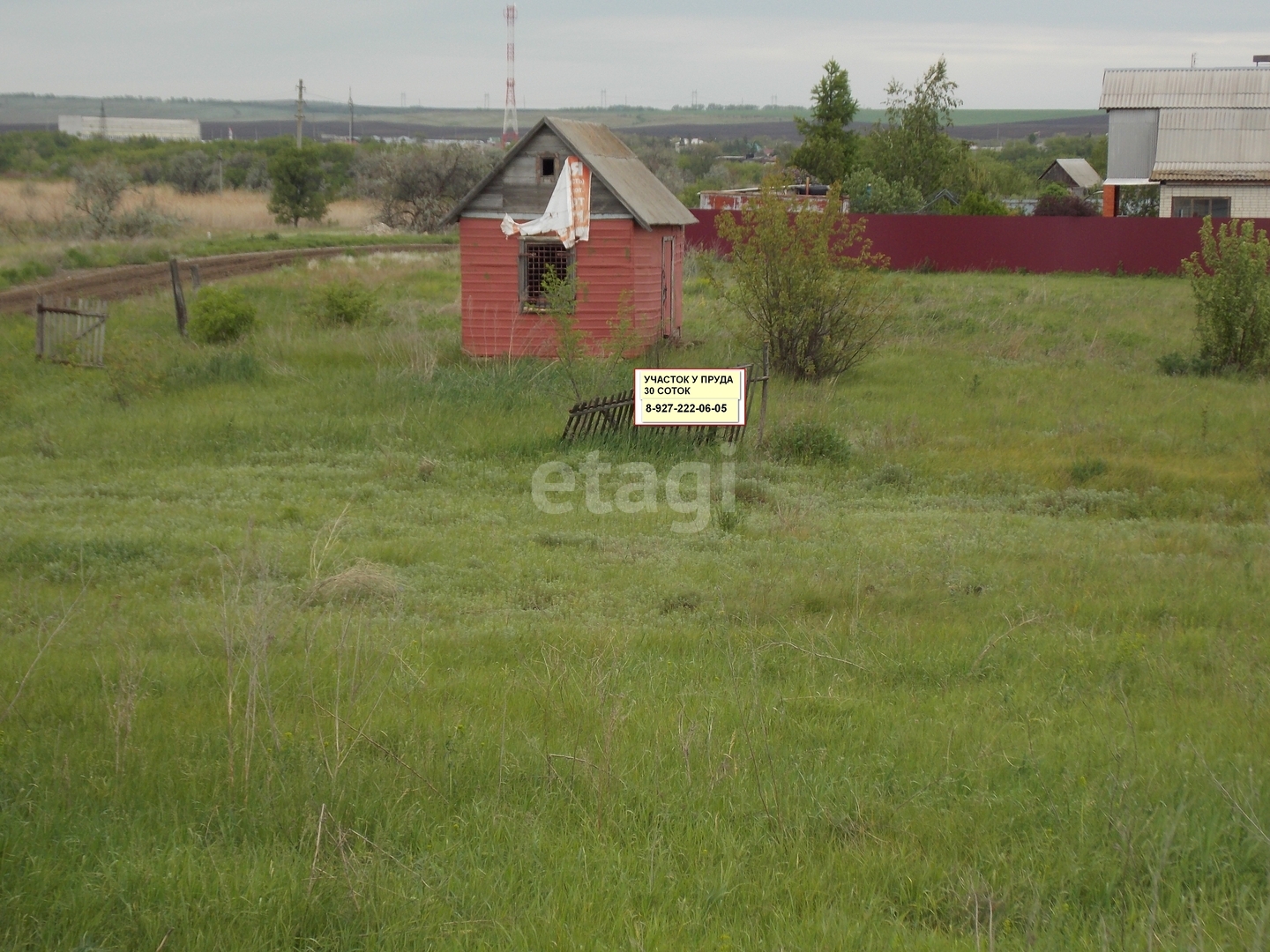 Купить земельный участок в районе СНТ Янтарь в Саратове, продажа земли  недорого