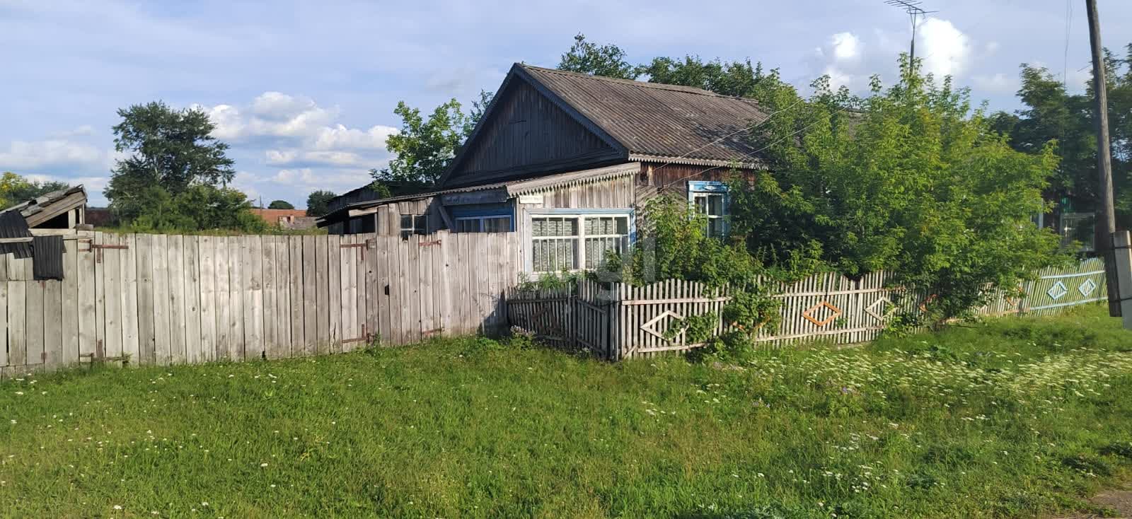 Купить загородную недвижимость в районе Двуречное село в Красноярске,  продажа недорого