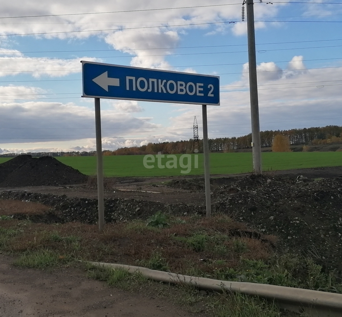 Покупка земельного участка, Полковое село, 10 сот., 8417198, Тамбов -  покупка