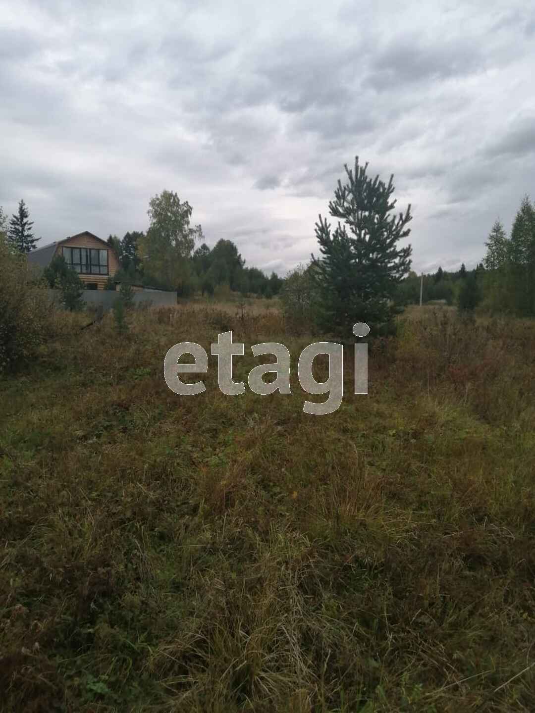 Черноисточинск Нижний Тагил Купить Купить Участок