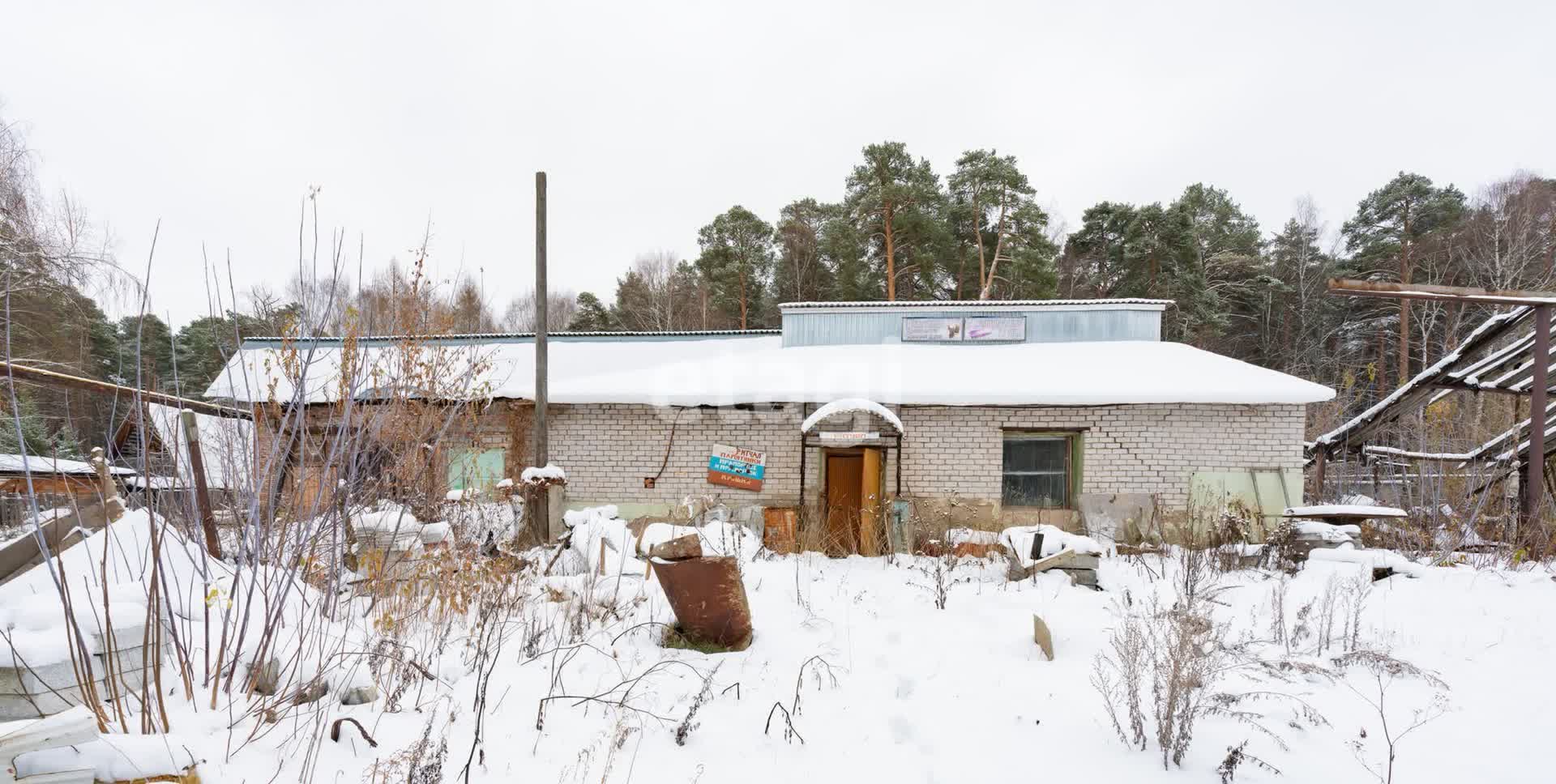 Купить производственные помещения в Пермском крае, 🏢 продажа производства,  цеха, производственной базы, завода