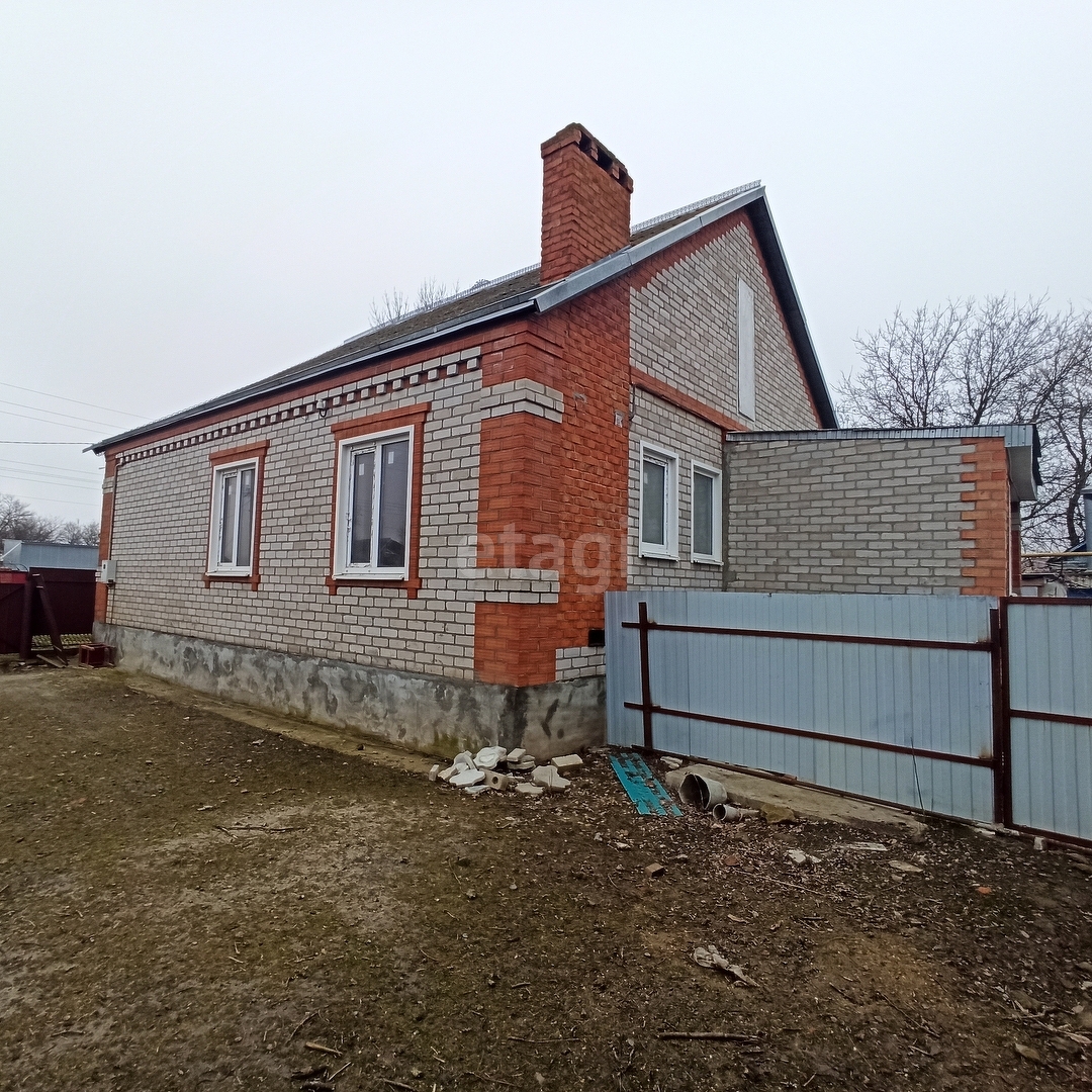 Купить Дом В Ст Старощербиновской Краснодарского