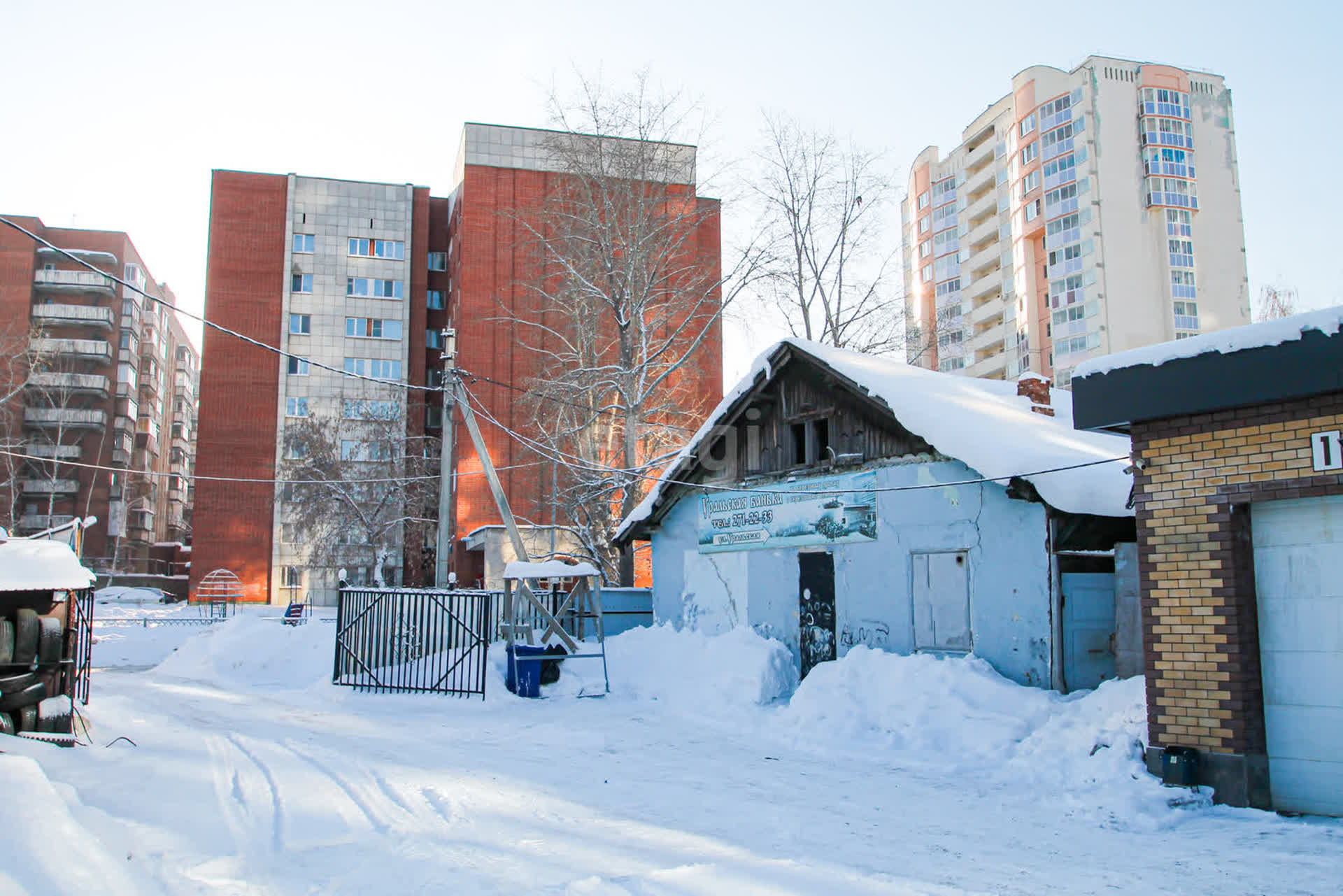 Купить помещение свободного назначения, 🏢 район Пионерский в  Екатеринбурге, продажа площадей свободного назначения