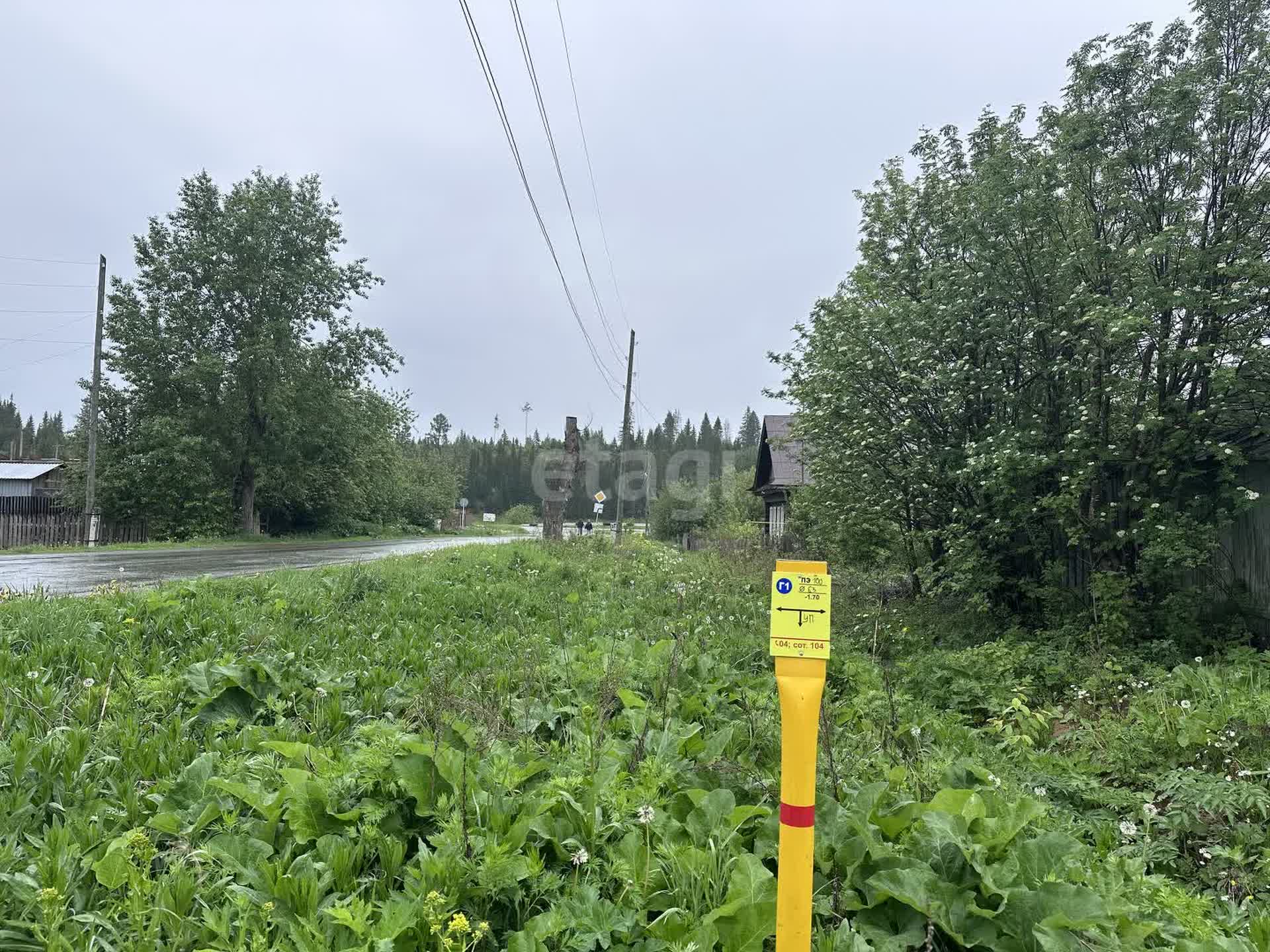 Купить загородную недвижимость в районе Староуткинск в Екатеринбурге,  продажа недорого