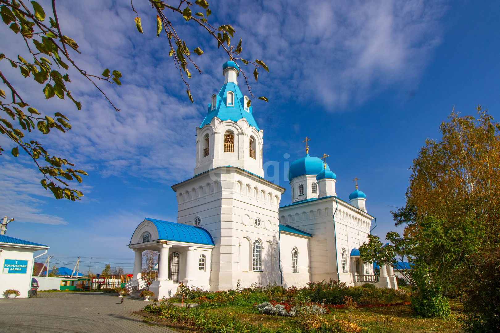 Купить Дом В Зеленодольском Районе Успенка