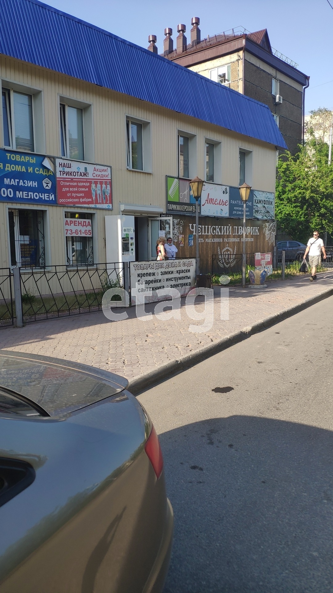 Аренда помещений свободного назначения, улица Садовая в Тюмени, снять  площадь свободного назначения