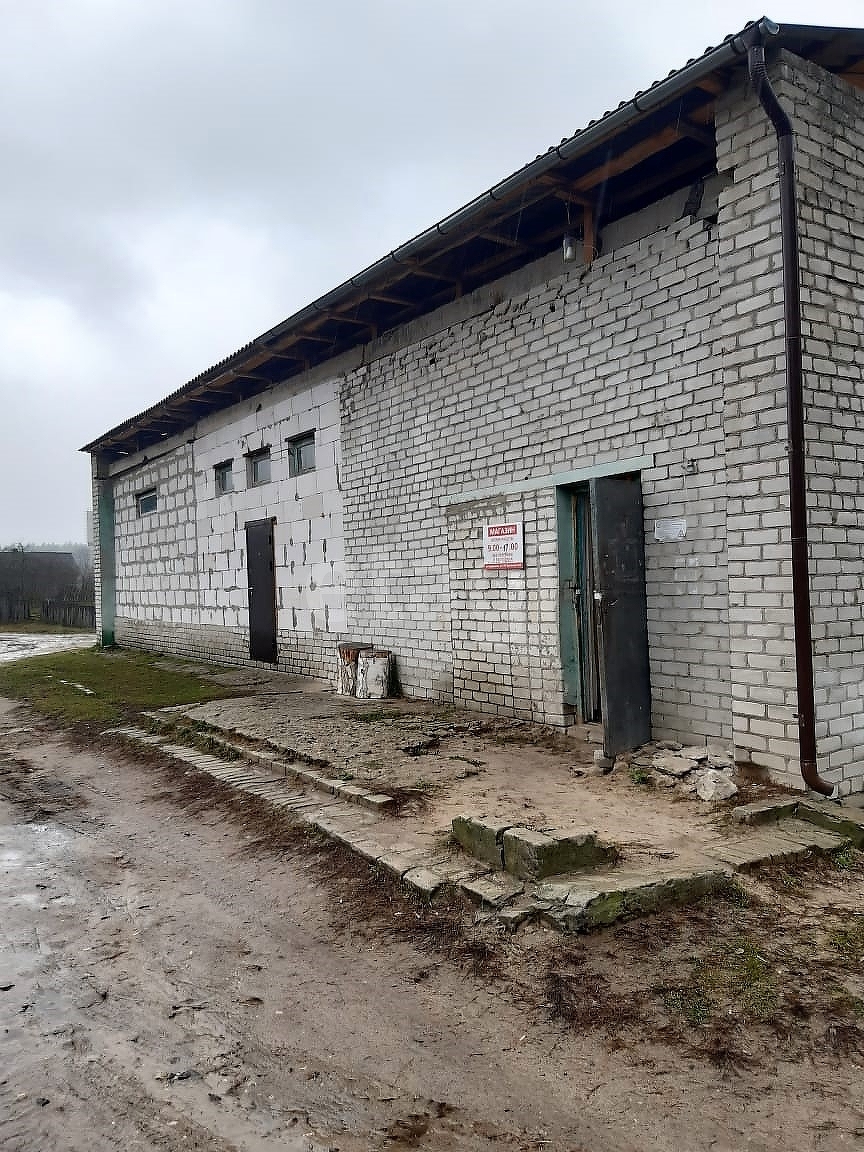 Купить коммерческую недвижимость, 🏢 район Новенькое п в Брянске, продажа  нежилых помещений недорого, цены