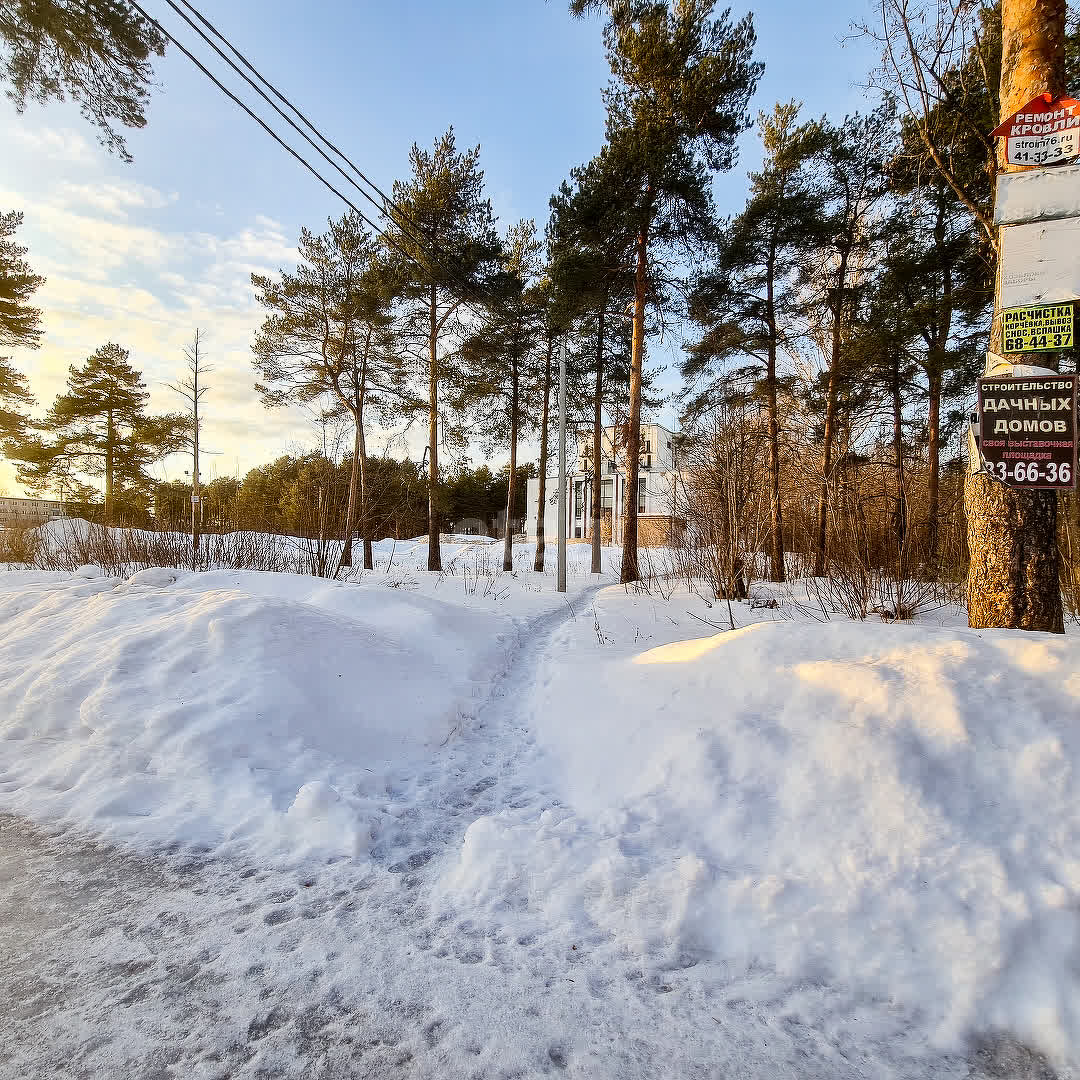 Покупка дома, Энергетик-1 СТ, 5 сот., 85 м2, 10779173, Ярославль - покупка