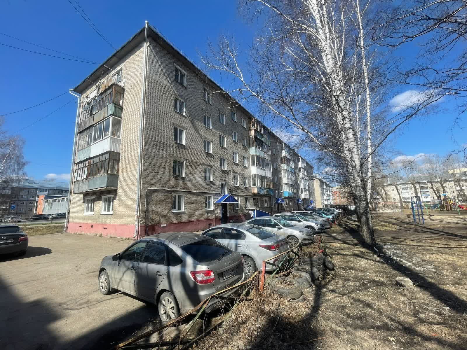 Купить квартиру на улице Лазарева в Томске: продажа вторички, 🏢 цены на  квартиры