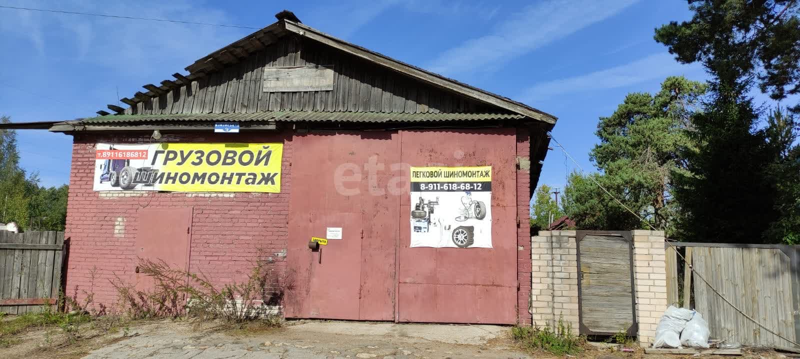 Купить коммерческую недвижимость, 🏢 район Хвойная пос в Боровичах, продажа  нежилых помещений недорого, цены