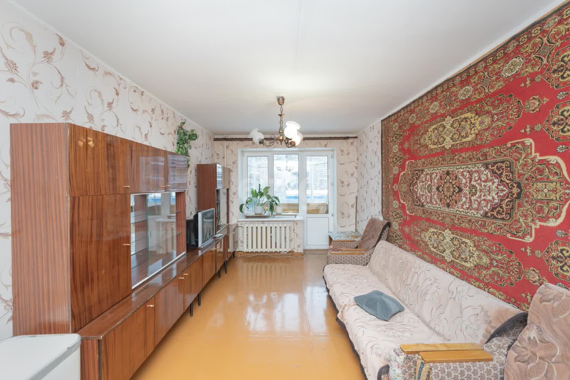 Купить Комнату Мира 30 Пермь Авито