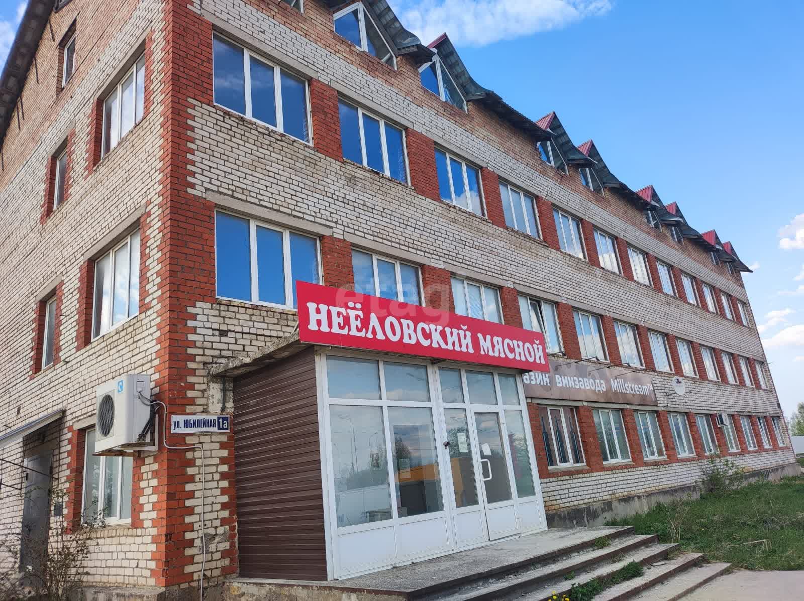 Аренда помещений свободного назначения в Пскове, 🏢 снять площадь  свободного назначения