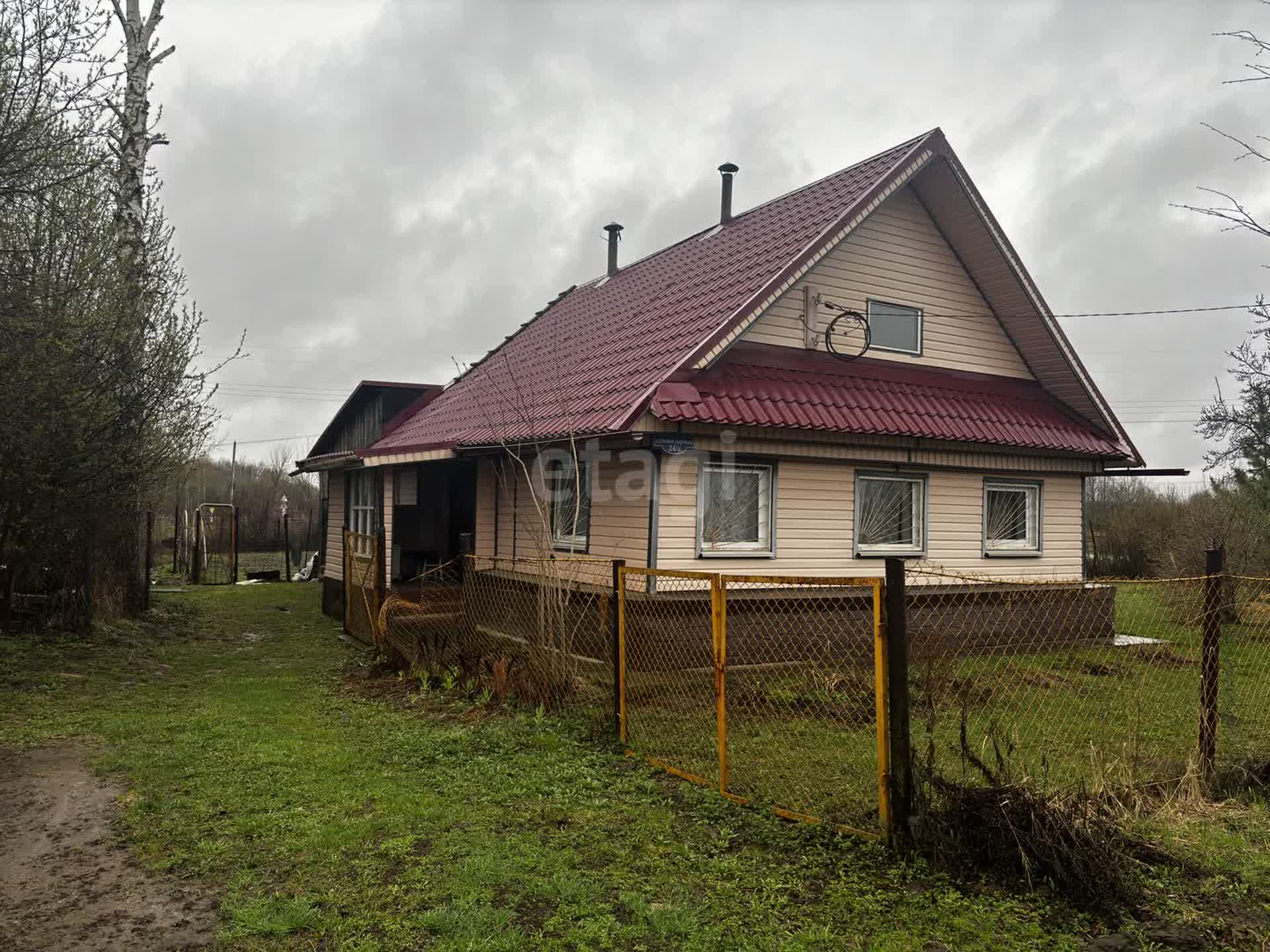 Купить коттедж в Кстово, 🏡 продажа загородных коттеджей недорого