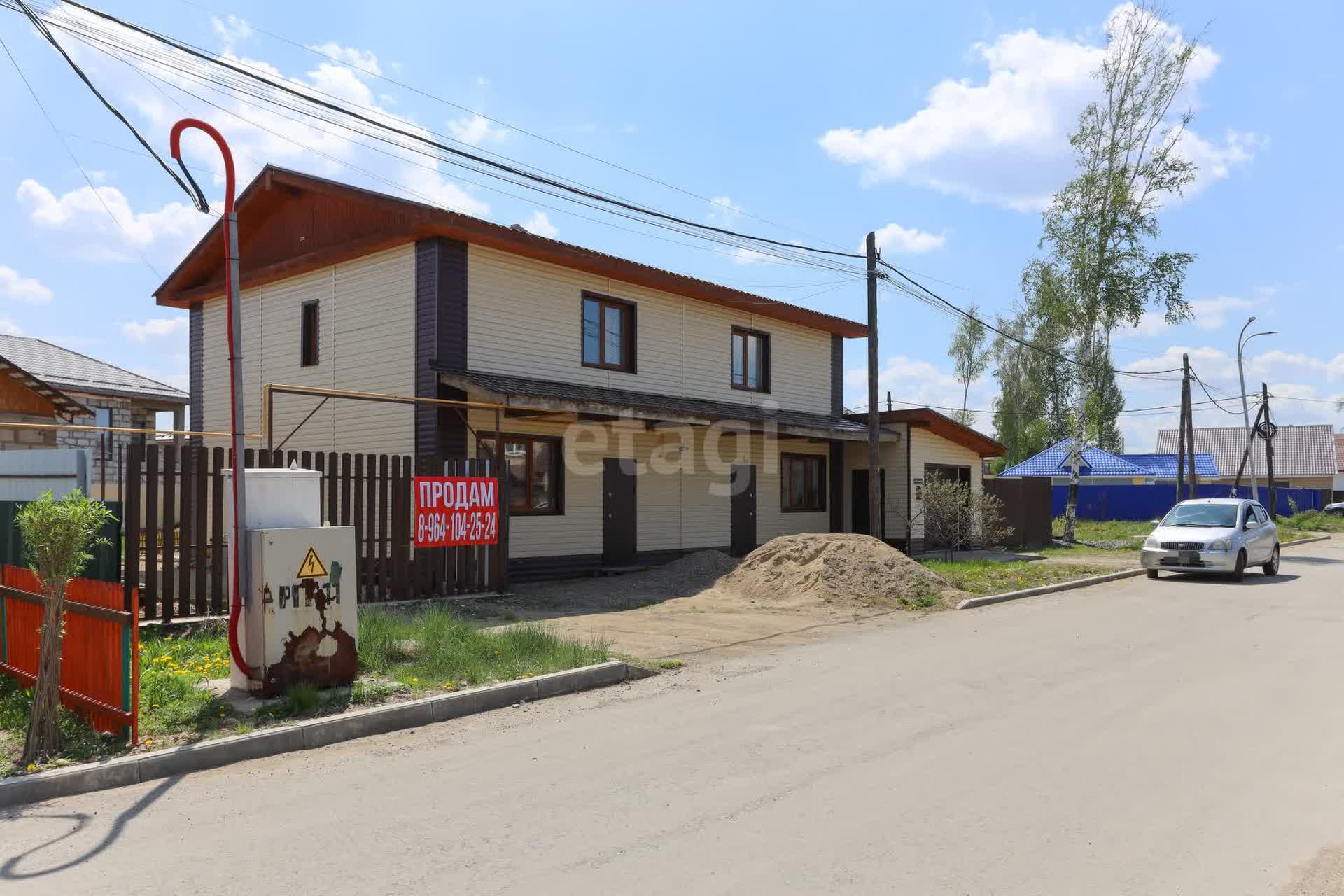 Купить дом в пригороде в Ангарске: цены, 🏡 недорого