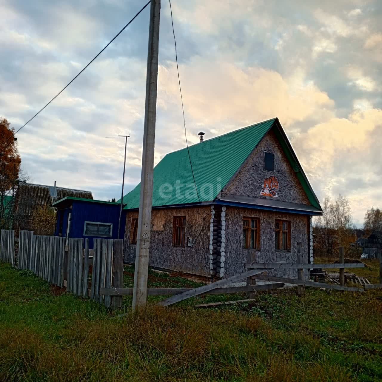 Купить загородную недвижимость в районе Урман с в Уфе, продажа недорого