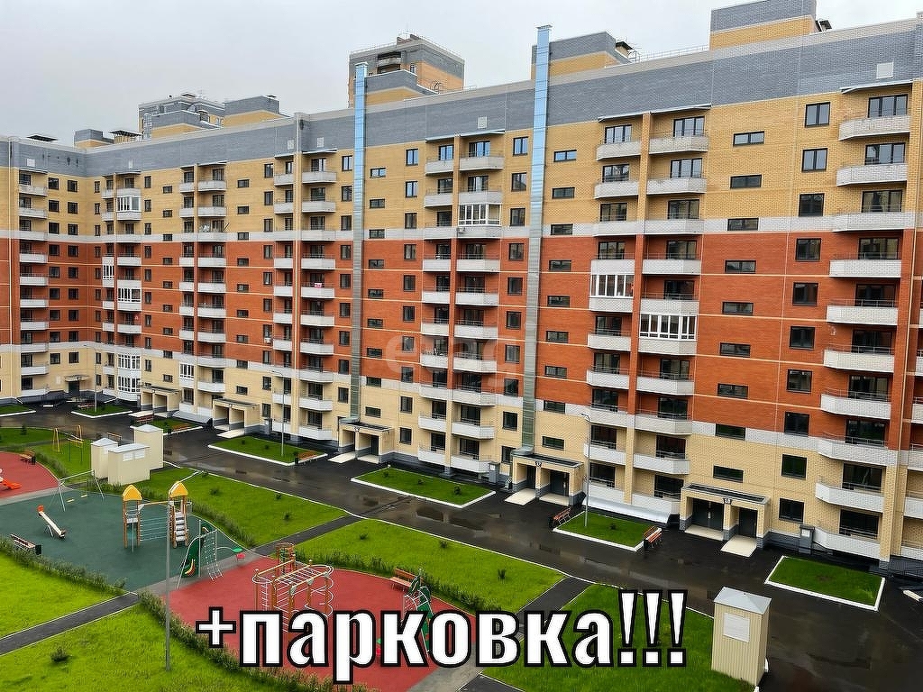 Покупка трехкомнатной квартиры 🏢 улица Зур Урам в Казани, 7995314