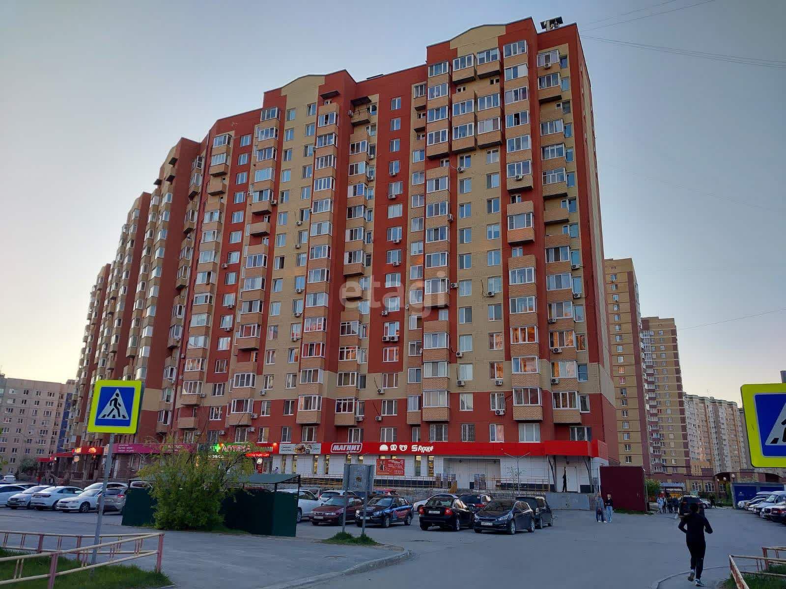 Покупка однокомнатной квартиры 🏢 улица Заречный проезд в Тюмени, 11022545