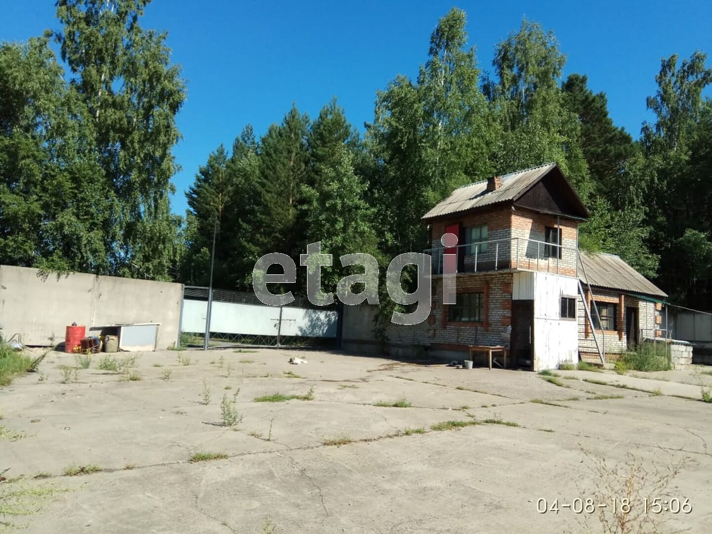 Купить производственную базу, 🏢 район Дивногорск в Красноярске, продажа  баз под производство