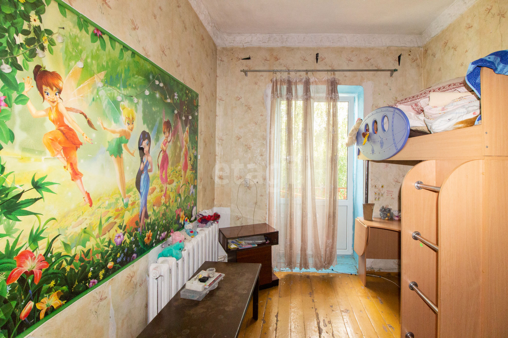 Купить Жилье В Нижнем Тагиле