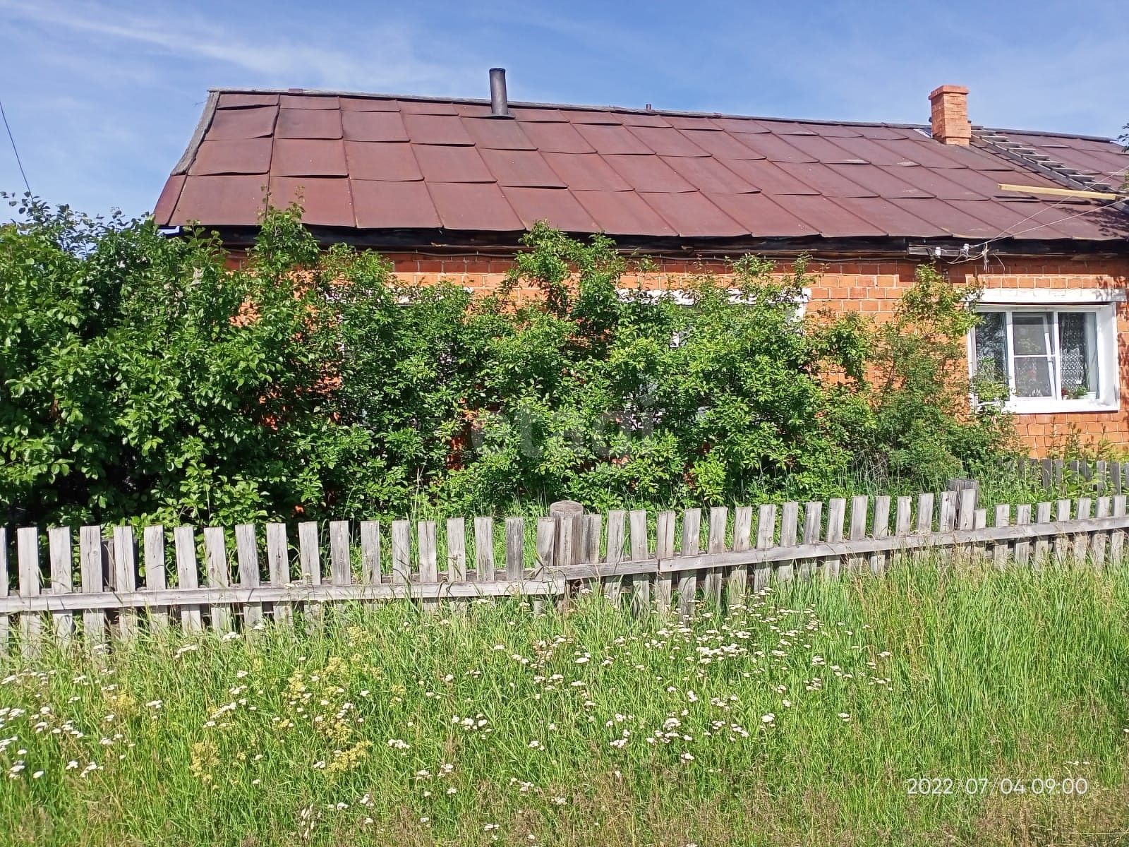 Купить дом, Горномарийский район в Йошкар-Оле, продажа недорого