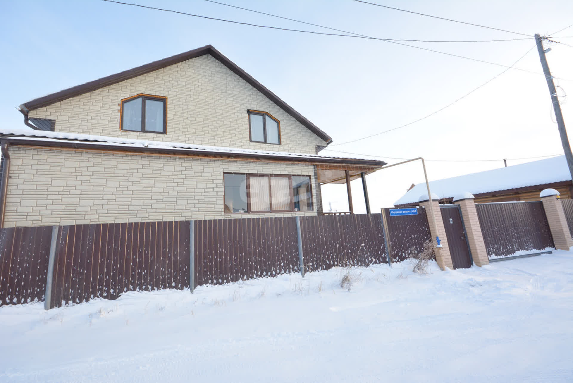 Купить загородную недвижимость в районе Окружное шоссе в Якутске, продажа  недорого