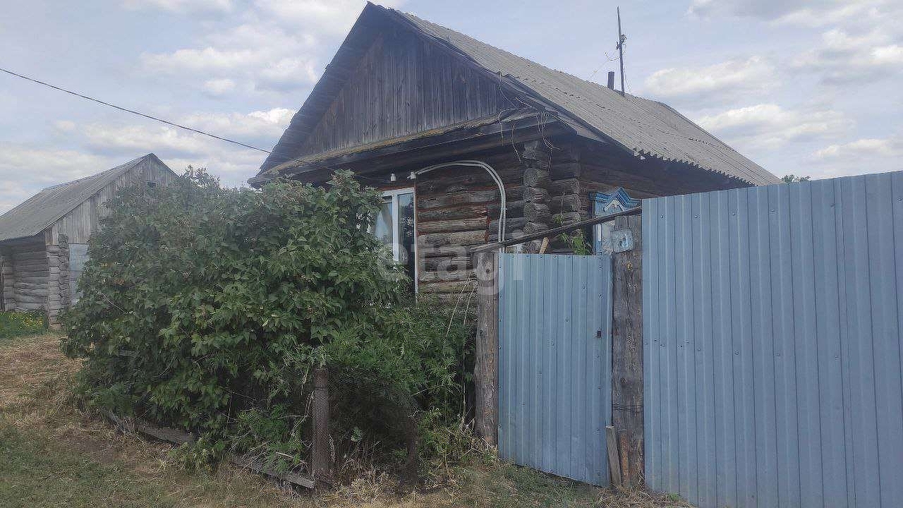 Купить Дом В Глядянском Курганской Области