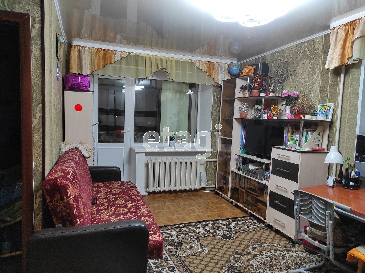 Купить Однушку В Уфе До 2000000