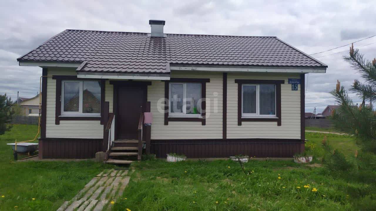 Купить дом с ремонтом в Нижнем Новгороде: цены, 🏡 недорого