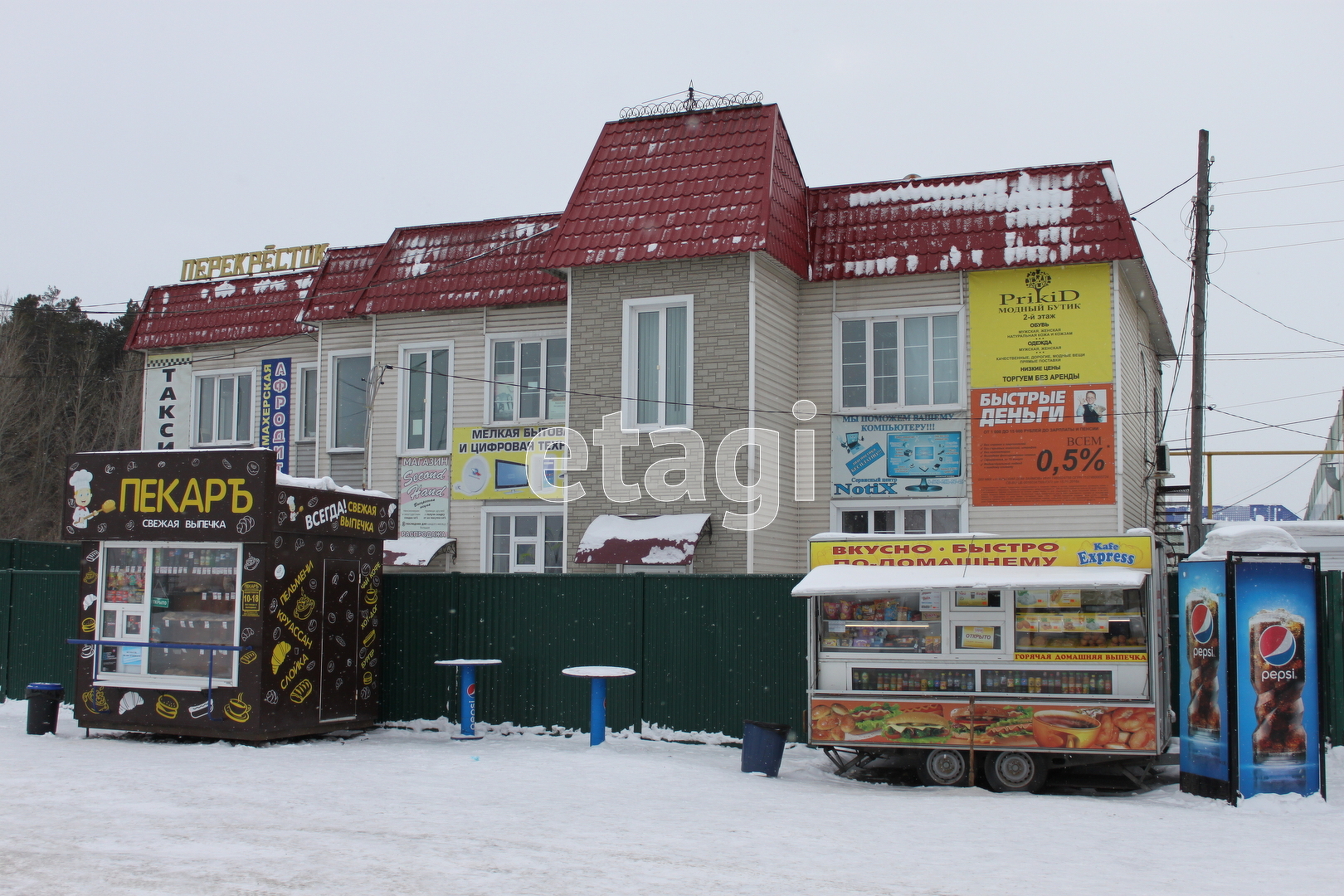 Купить торговые помещения, район Ордынское в Новосибирске, продажа торговых  площадей недорого