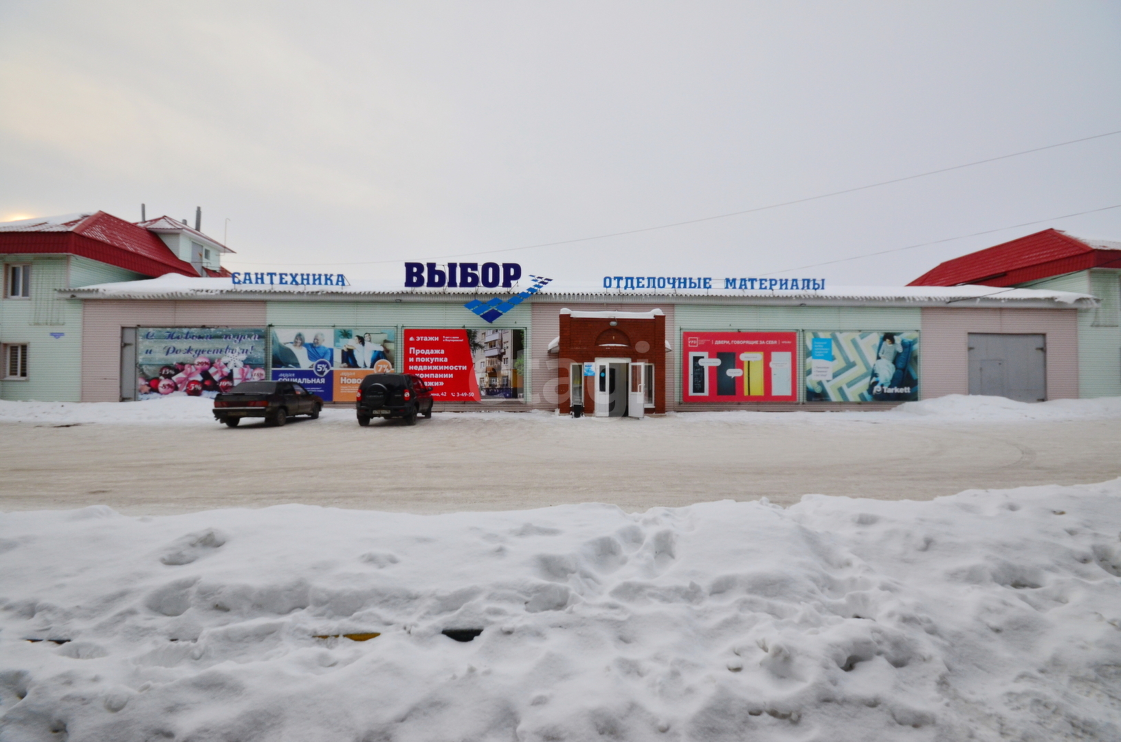 Снять помещения под общепит в Ялуторовске, аренда недвижимости для  общественного питания, фаст-фуда недорого, цены